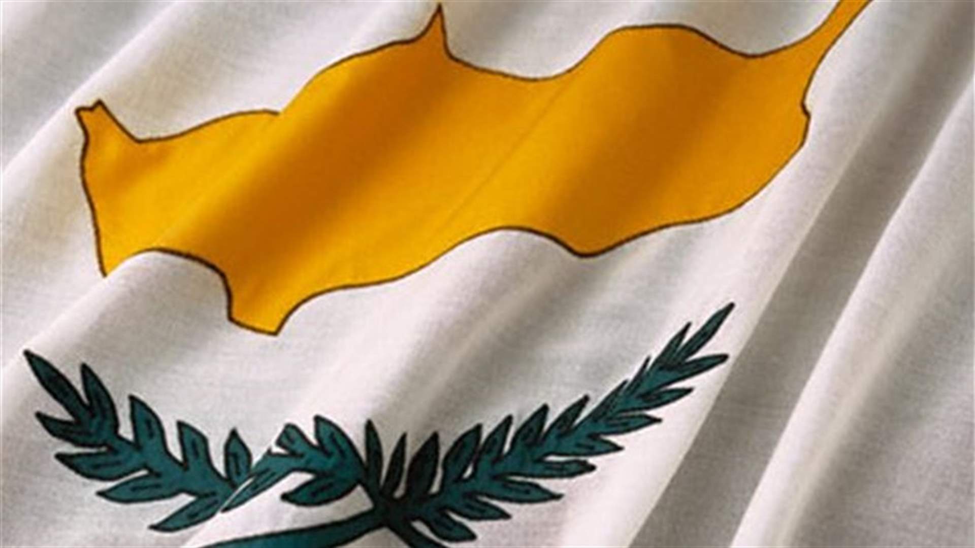 مبعوث الامم المتحدة: قبرص مستعدة لاستئناف محادثات السلام
