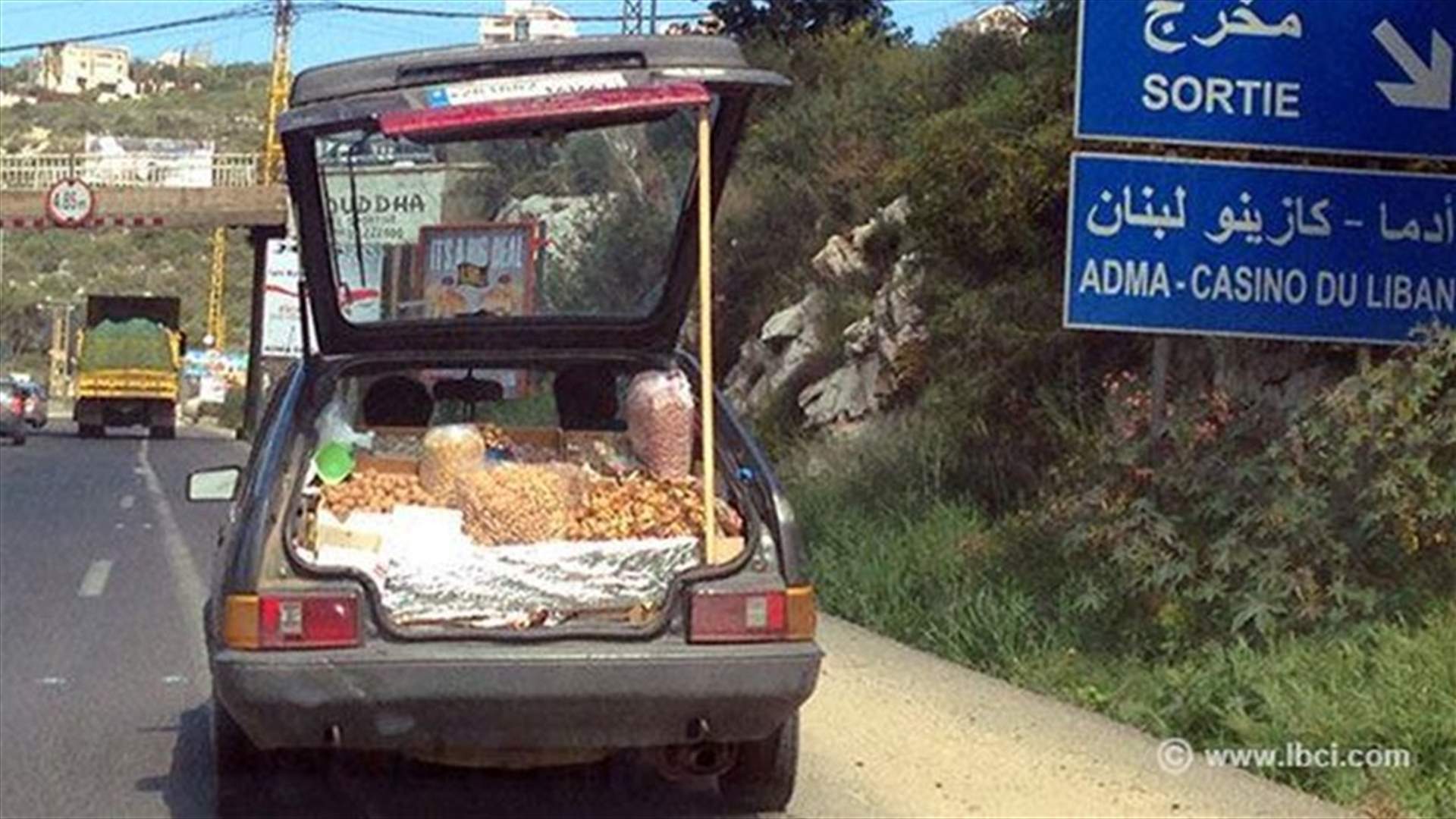 برسم ابو فاعور... يلّا عاللوز يلّا عالجوز