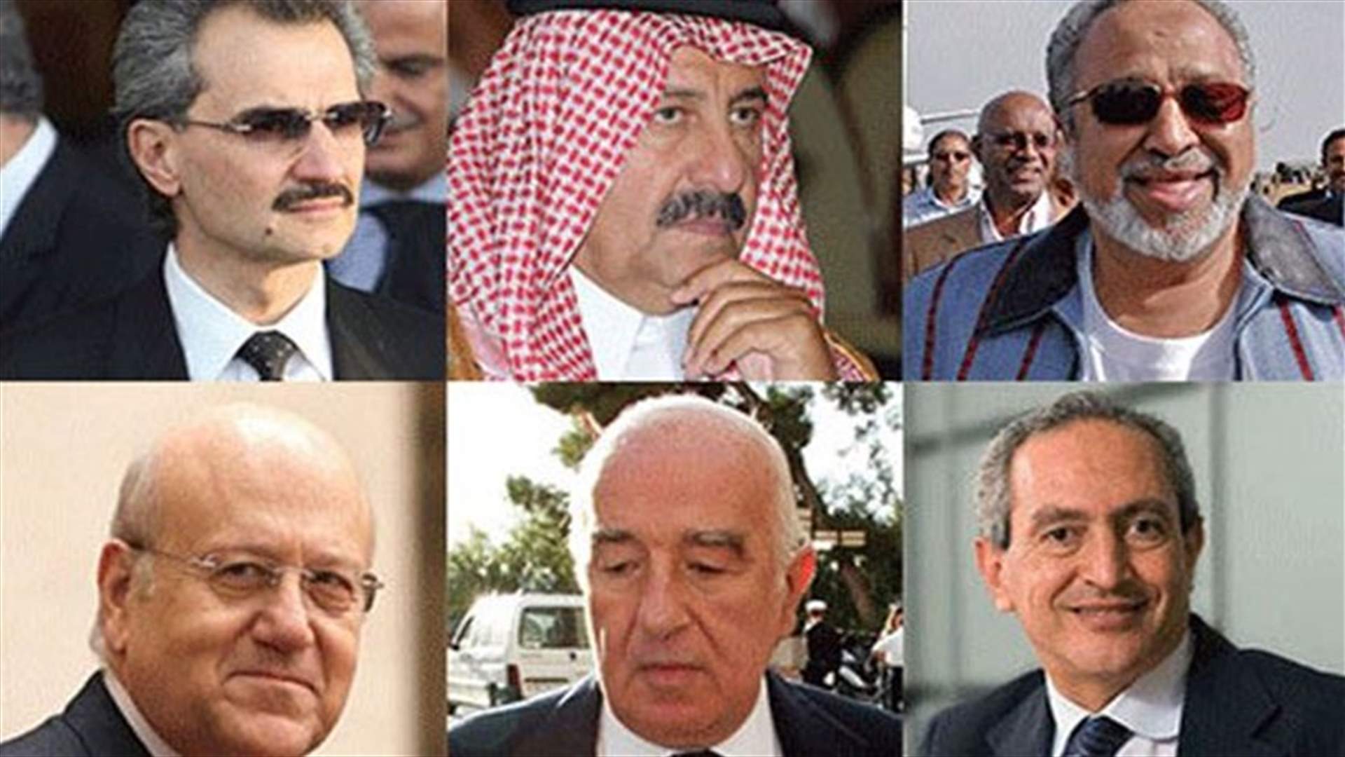 أثرياء العرب 2015 - السعودية الأولى يليها لبنان ومصر