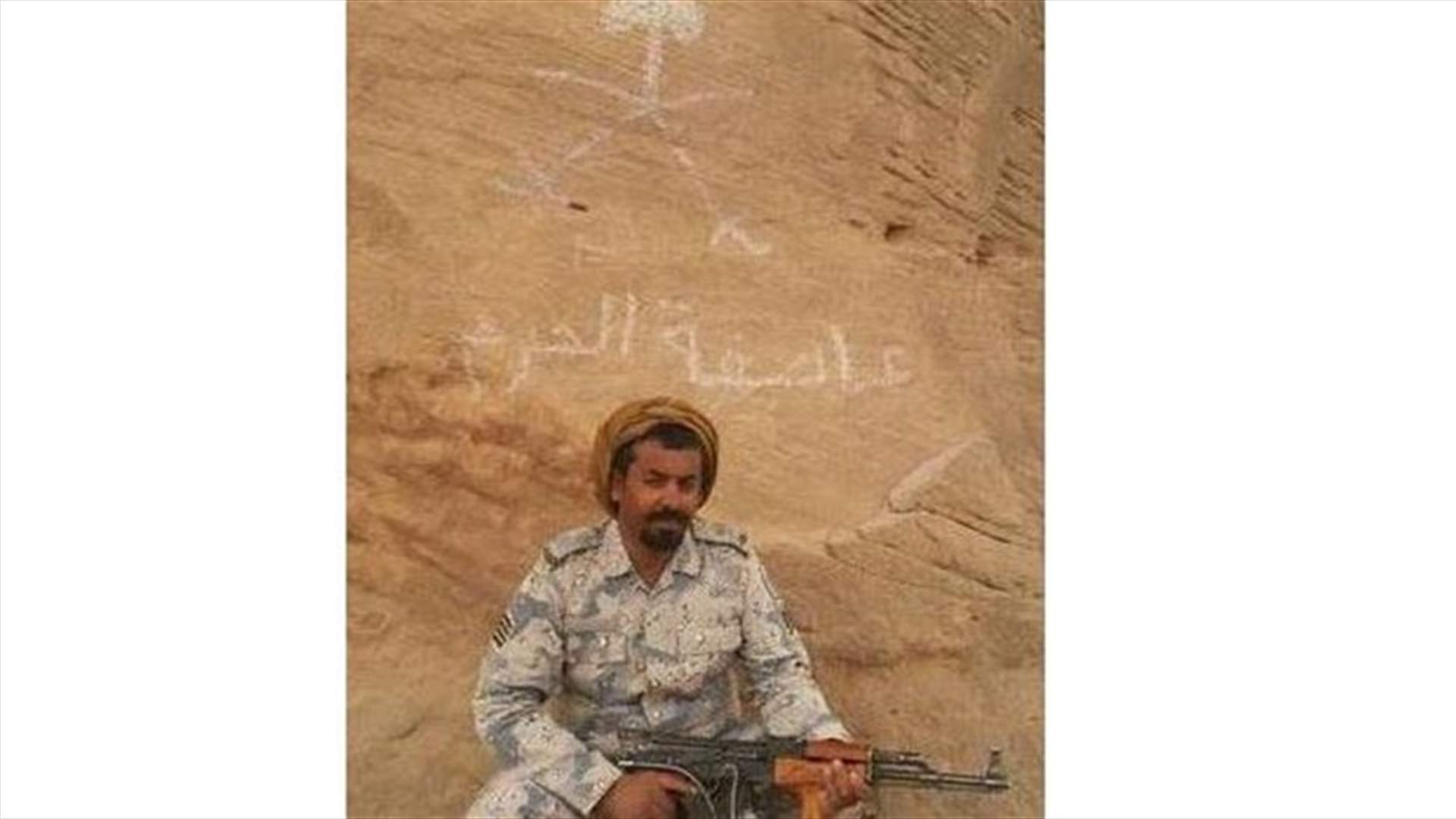 سعودي ألغى زواجه رغم توزيعه الدعوات... للمشاركة في عاصفة الحزم