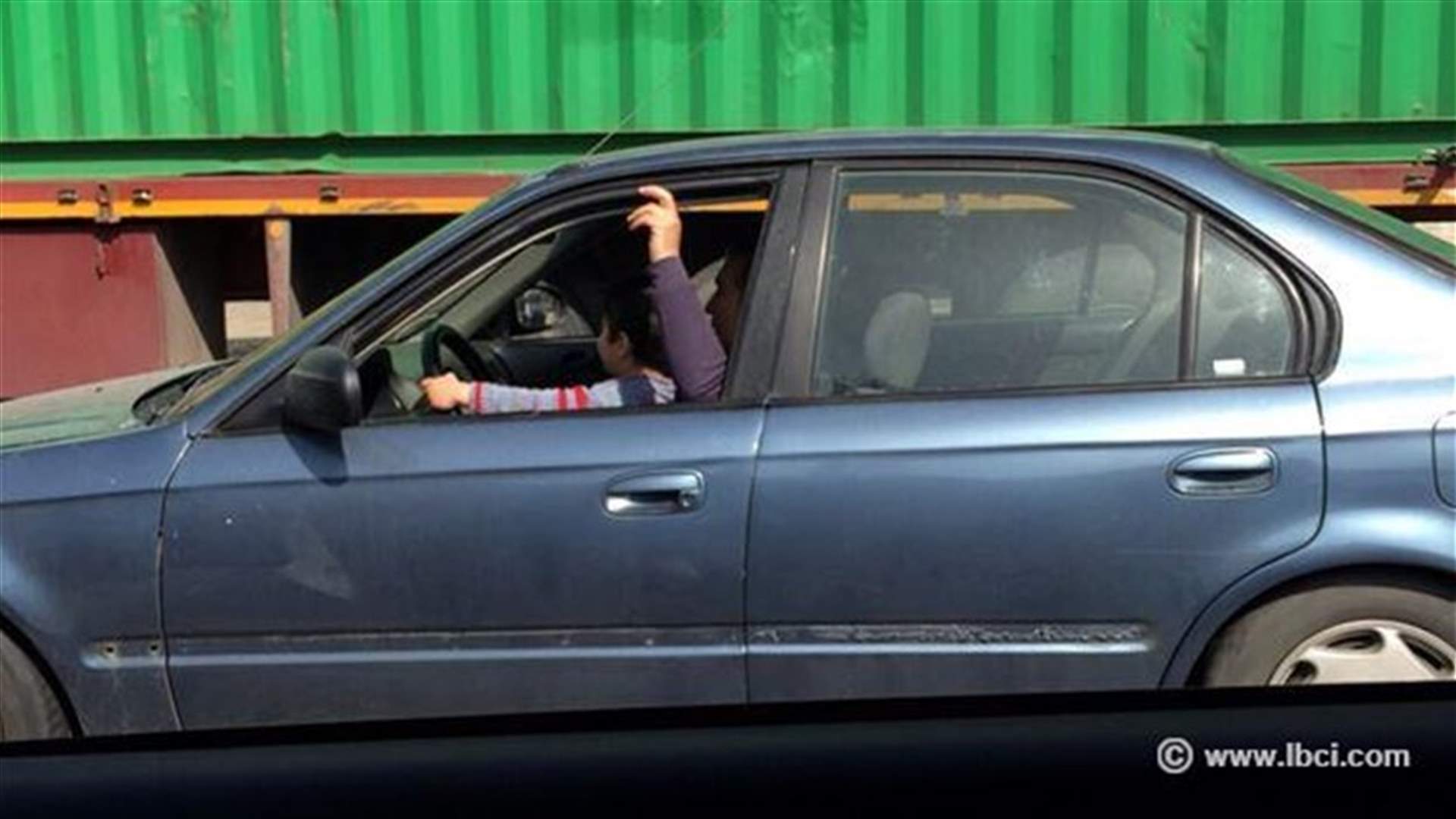 Airbag طبيعي