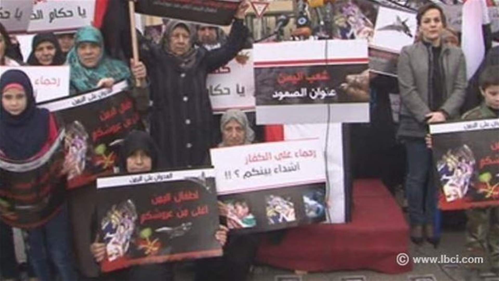 وقفة تضامنية دعماً لنساء اليمن أمام الأونيسكو