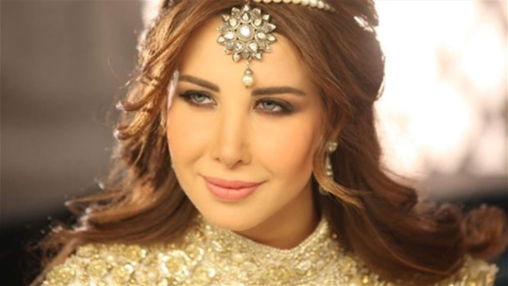 نانسي عجرم .. "كما خلقتني يا رب"