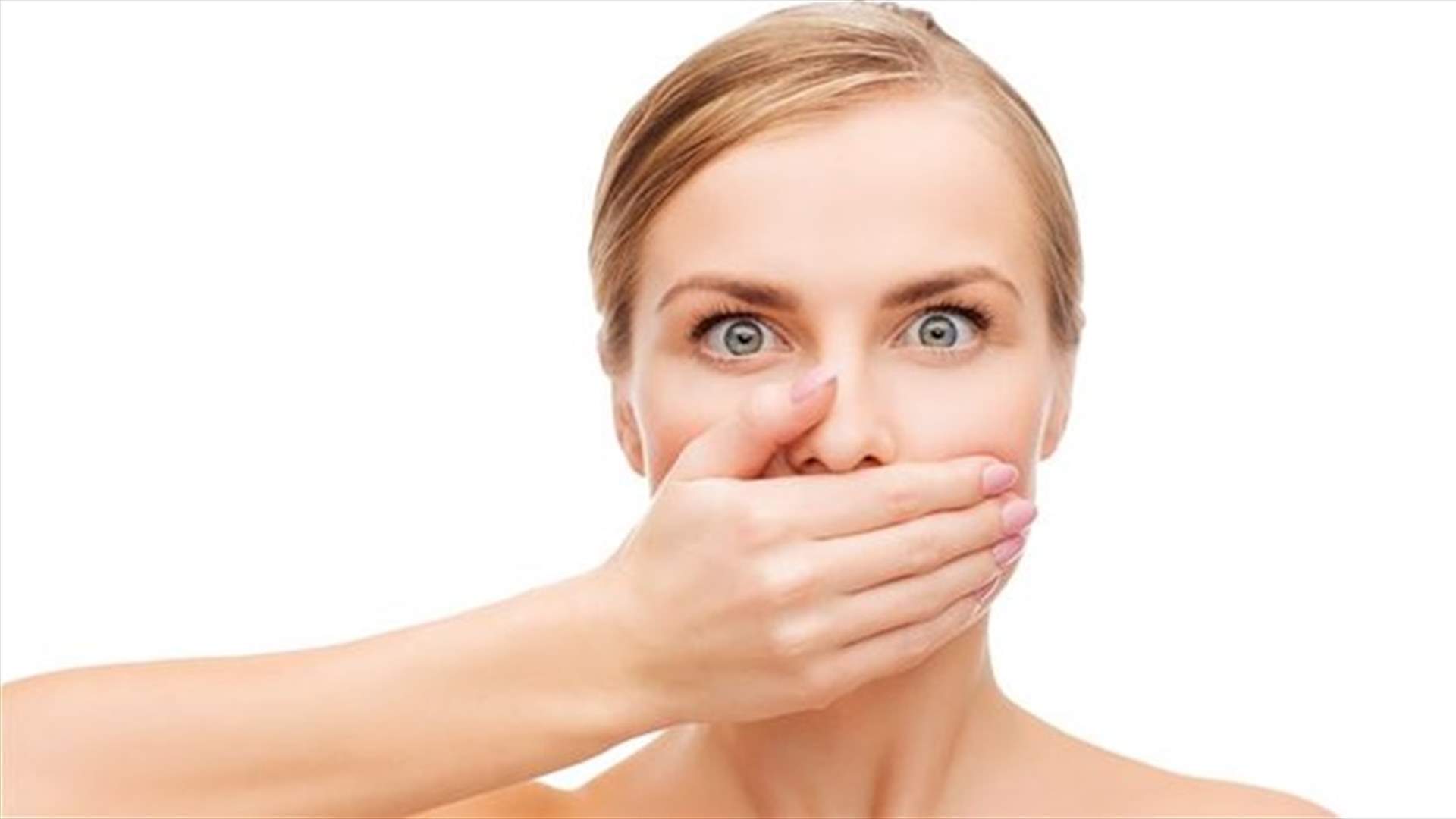10 حلول لرائحة الفم الكريهة