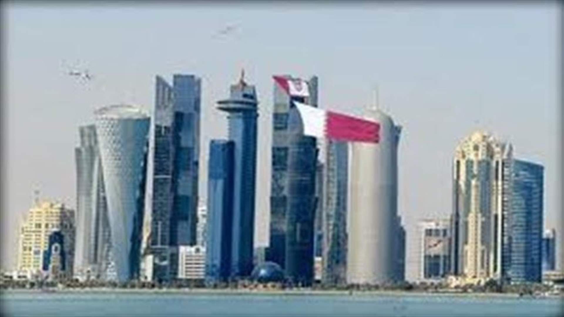 اصابة حارس امني للسفارة الاميركية بالدوحة بجروح في اعتداء