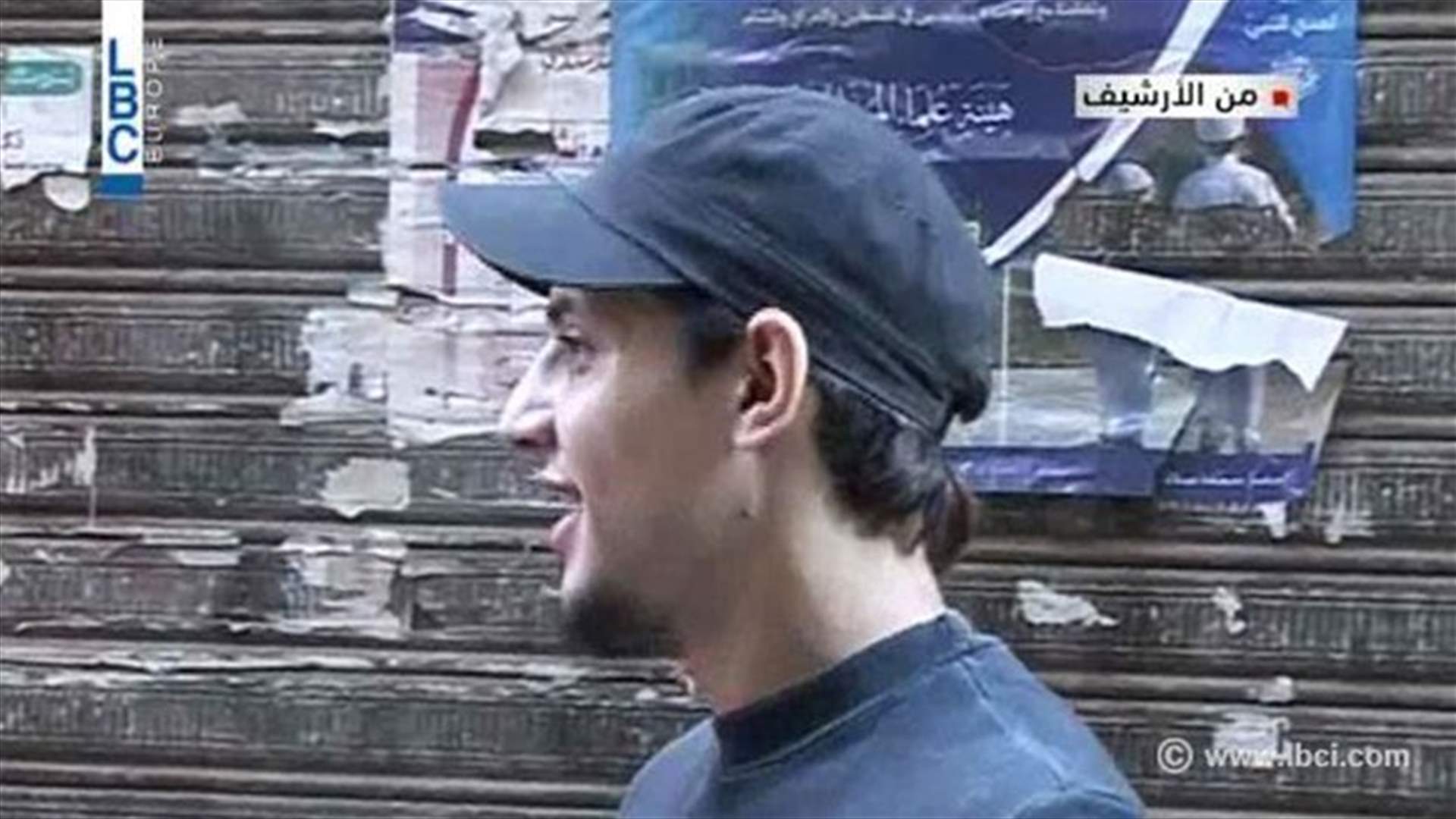 النهار: كيف جرى الاتفاق وتوحيد الصف بين منصور وحبلص؟ 