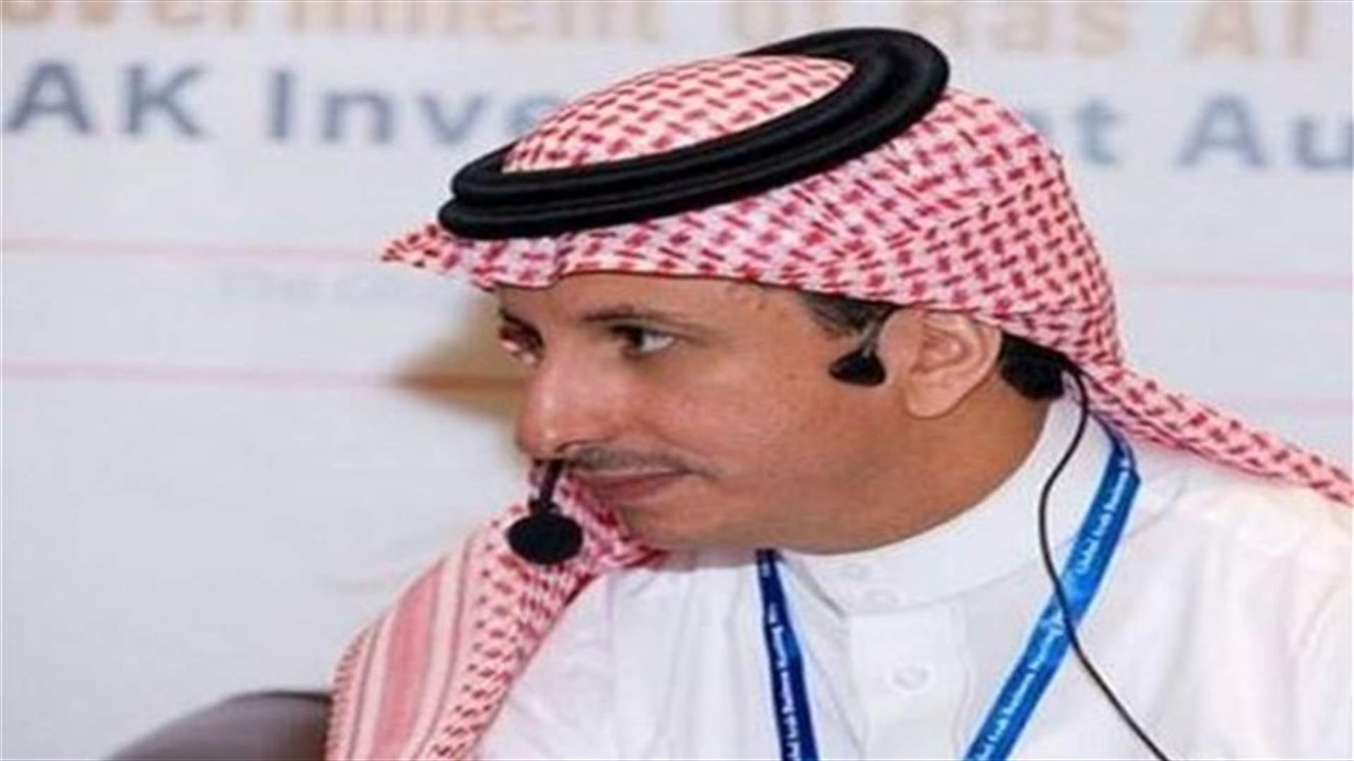إعفاء وزير الصحة السعودي من مهامه