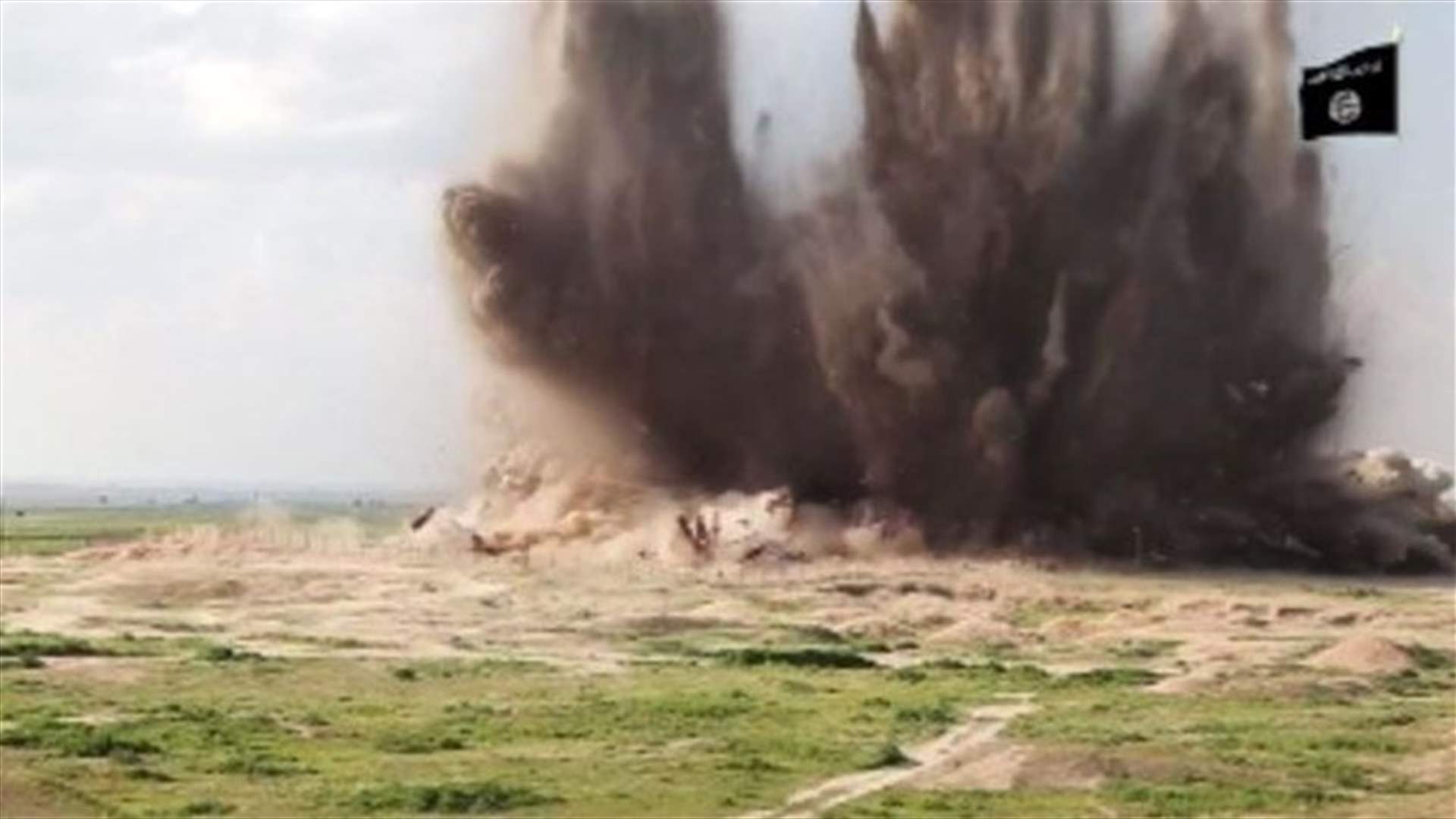 نمرود الأشورية تفجّر... بـ7 دقائق