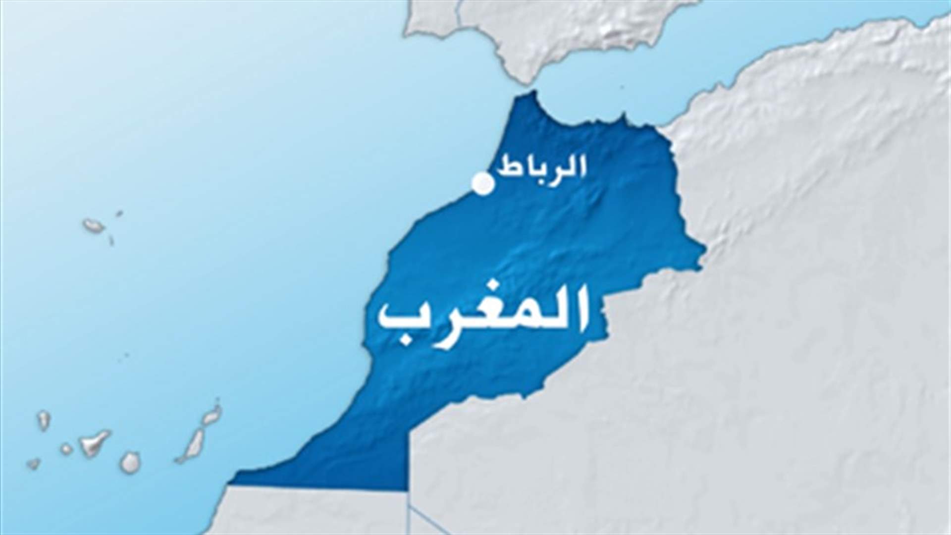 US arrests Moroccan man, suspect in Capitol suicide attack plot
