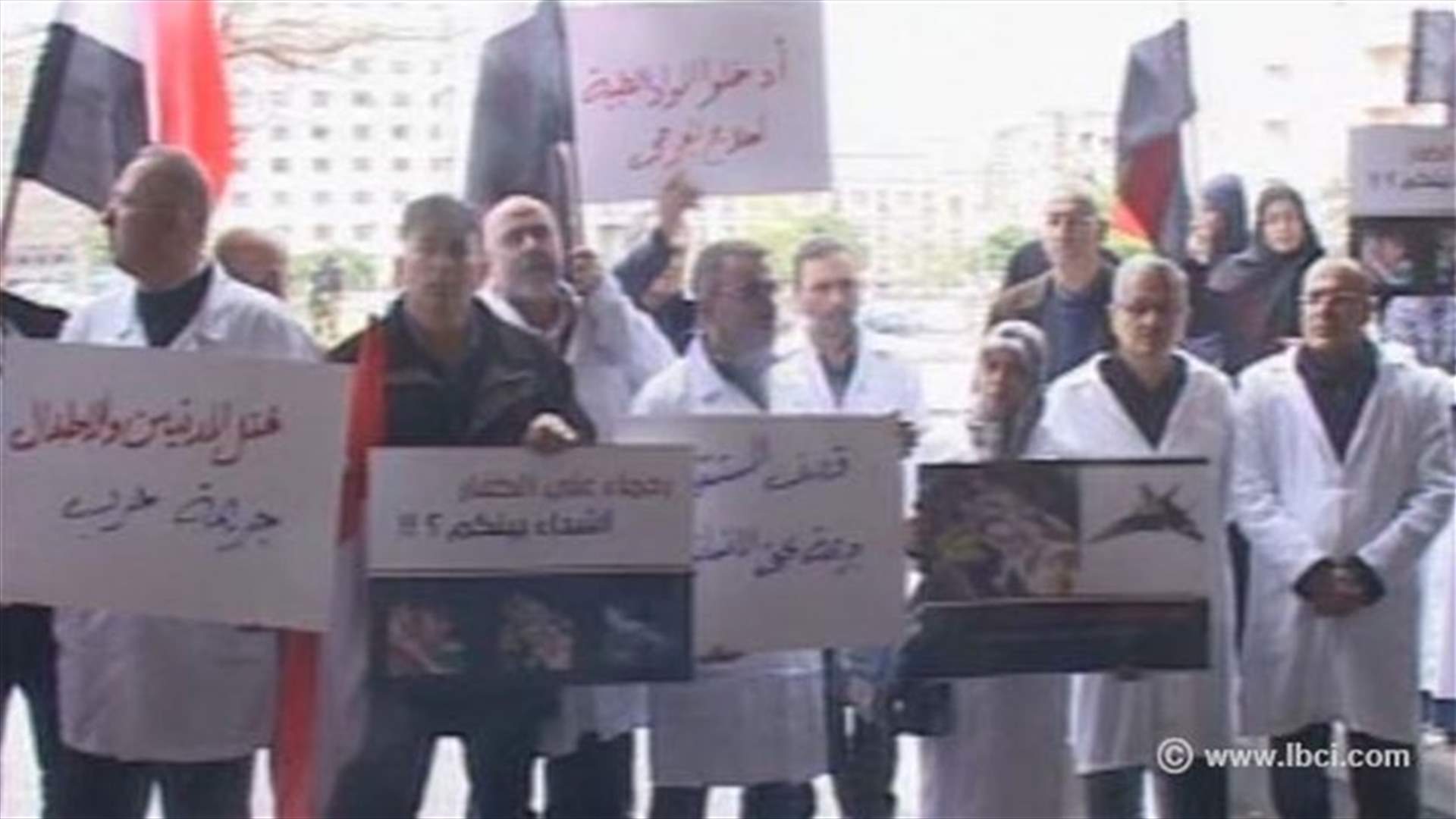 وقفة تضامنية مع أطباء اليمن وشعبه