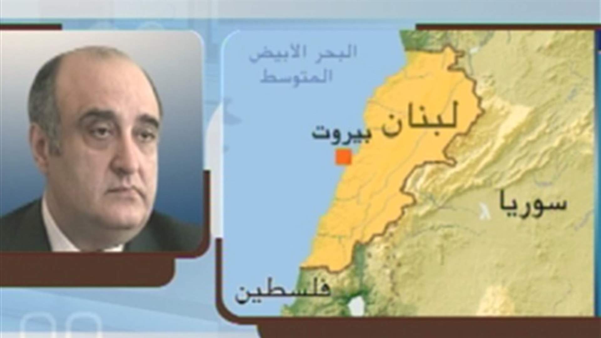Abboud to LBCI: transportation allowance issue will be solved legally 