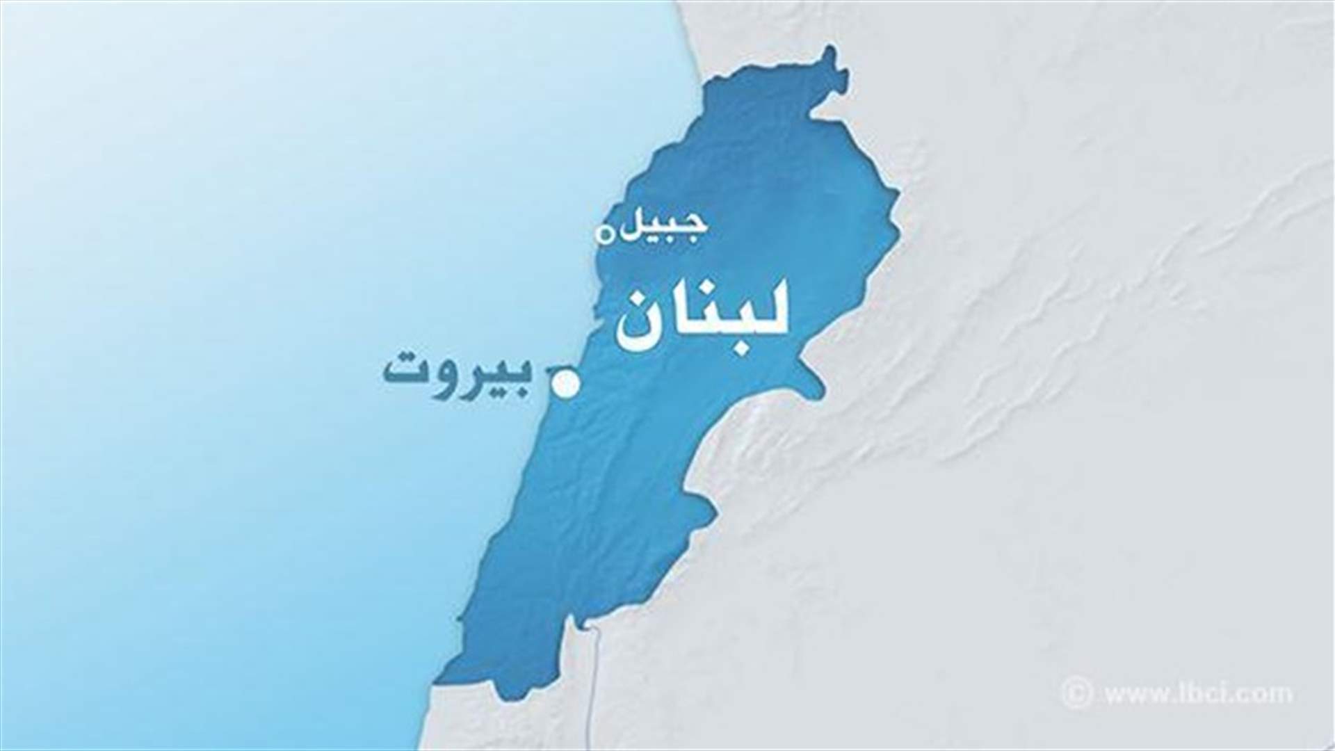 سرقة 8 ملايين ليرة من محل بوكر بجبيل