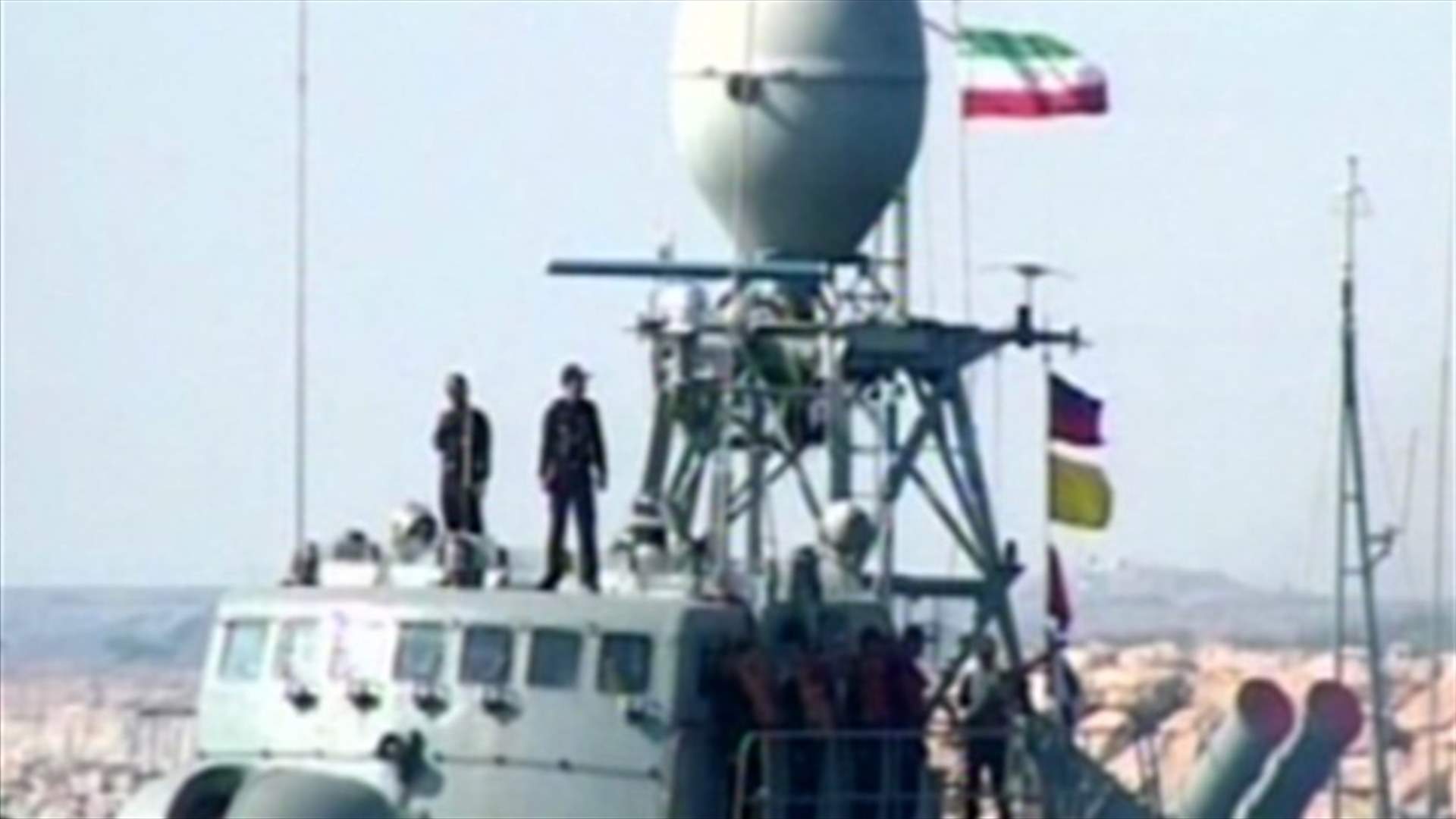 سفن حربية ايرانية دخلت البحر المتوسط بعد عبورها قناة السويس