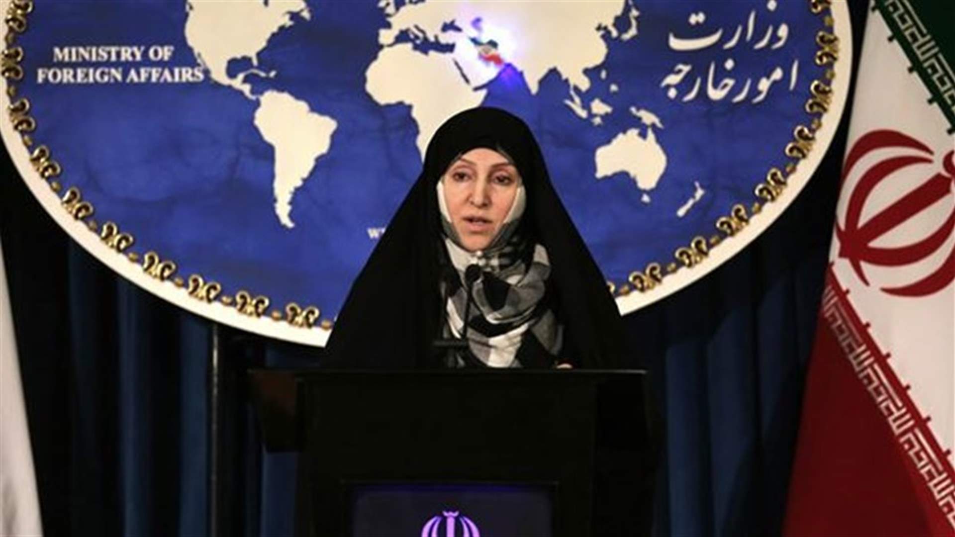 Iran to appoint first female ambassador since Islamic Revolution in 1979 -reports