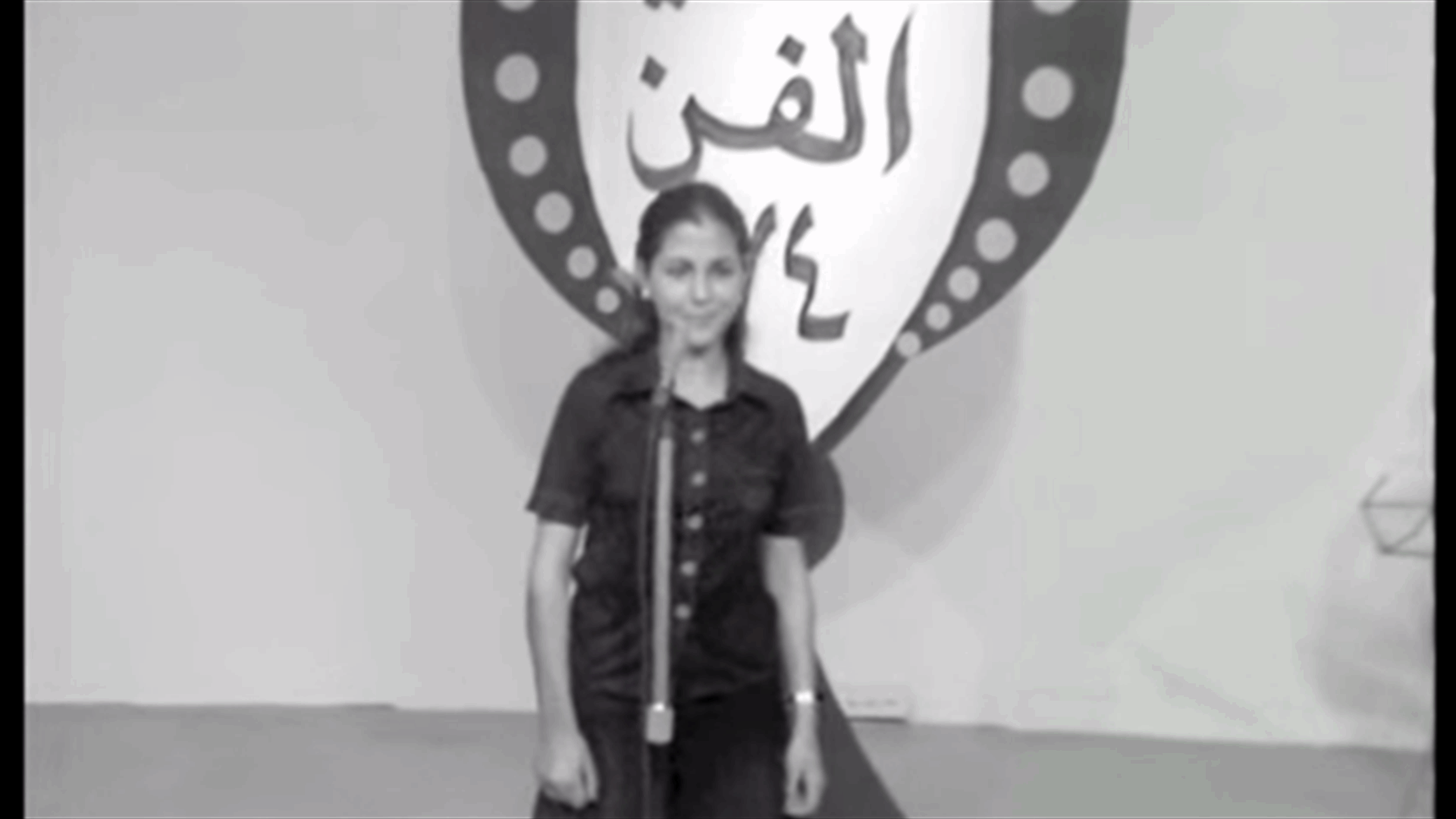 بالفيديو: ماجدة الرومي في استيديو الفن عام 1974