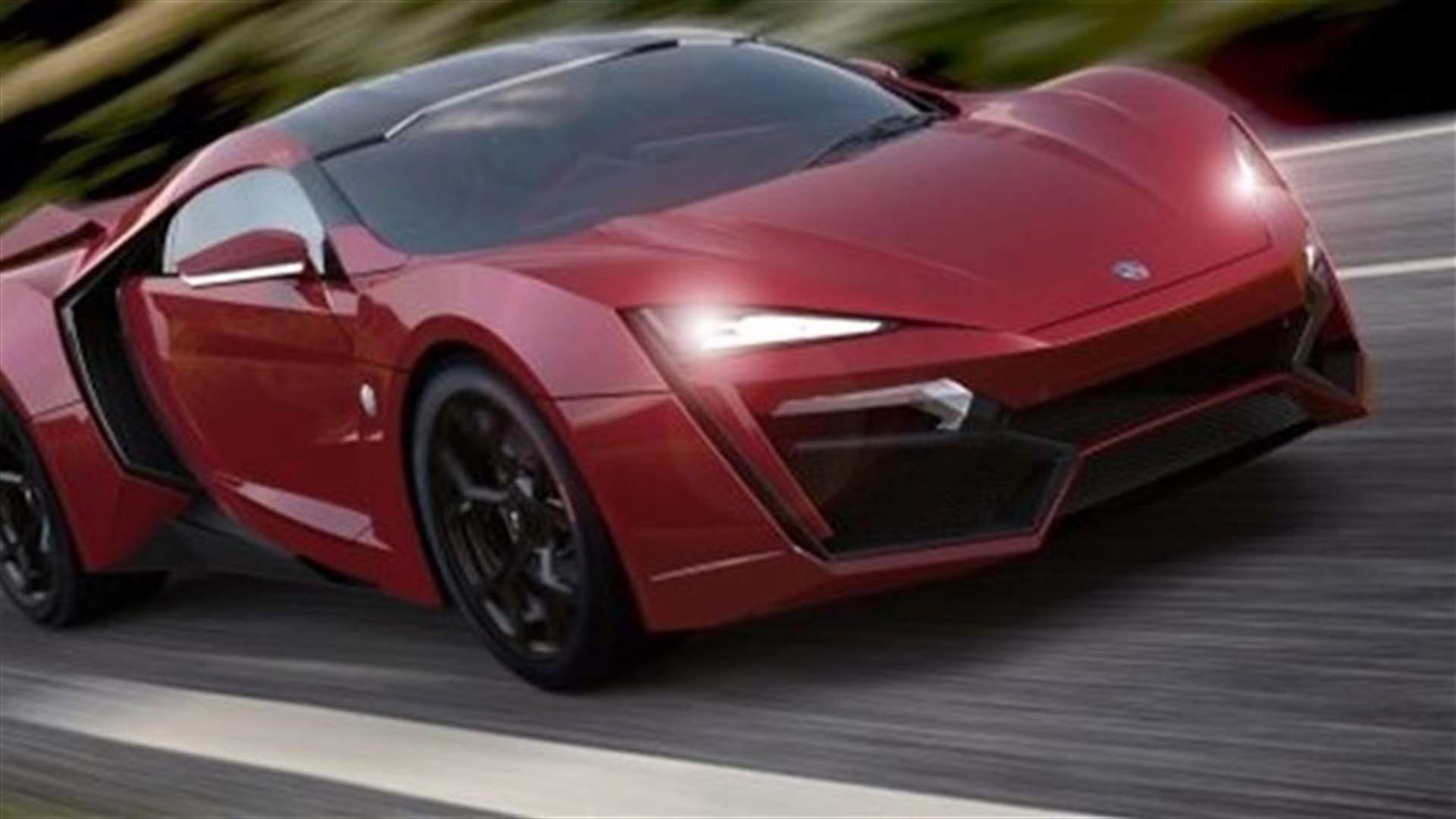سيارة لبنانية بـ 3.4 مليون دولار نجمة Fast & Furious 7