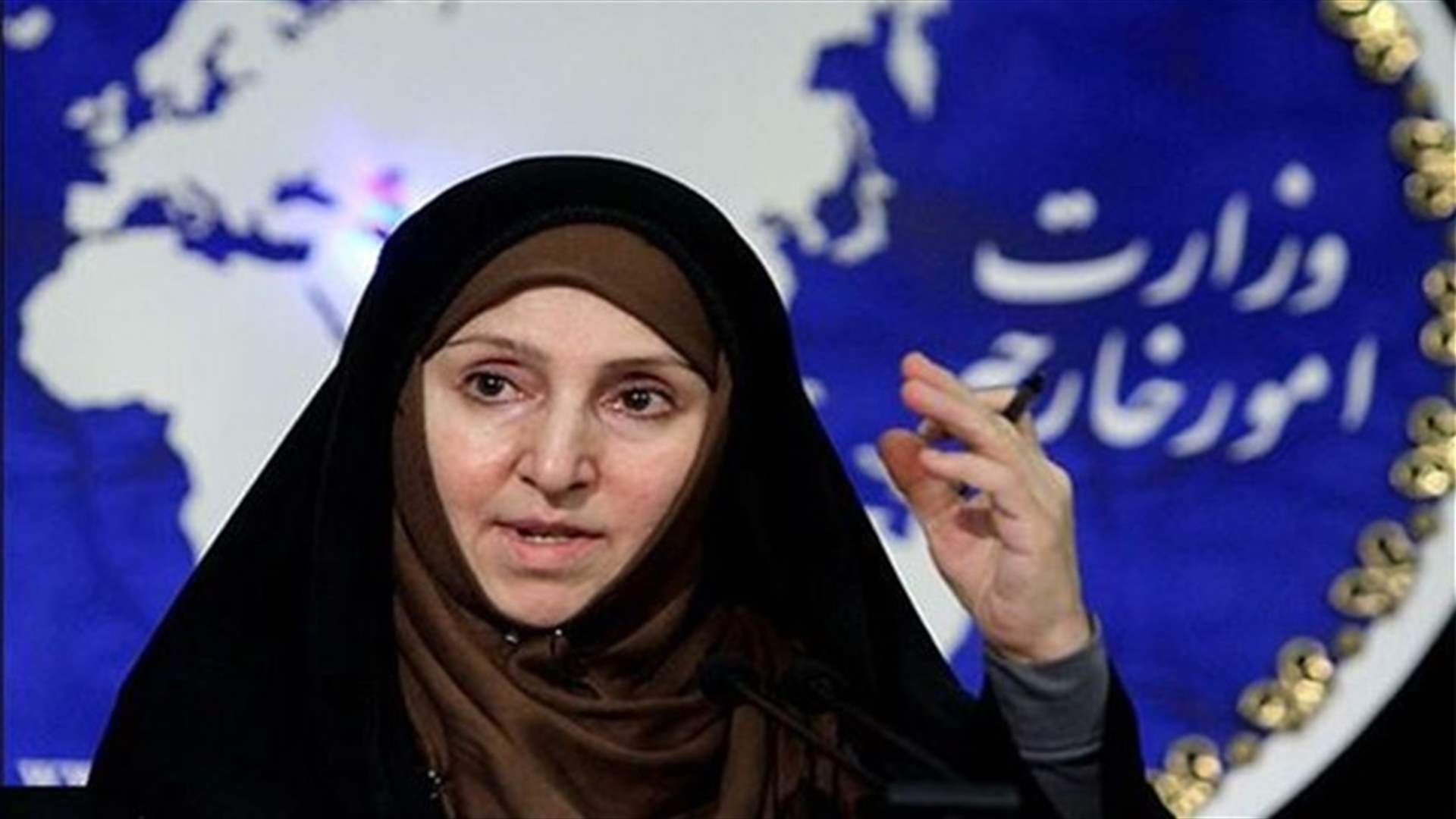 لأول مرة أمرأة بمنصب سفير في ايران