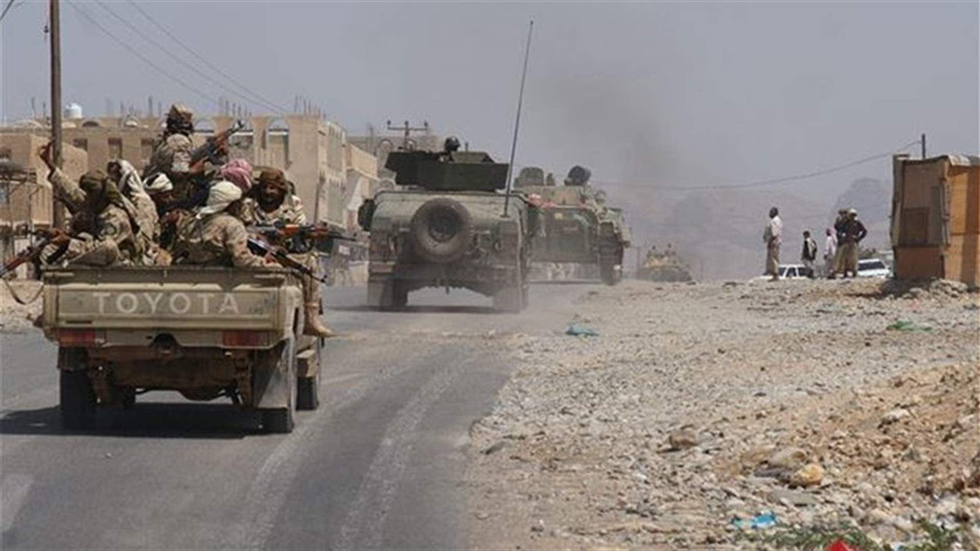 Cargo ships stuck off Yemen as fighting worsens food security