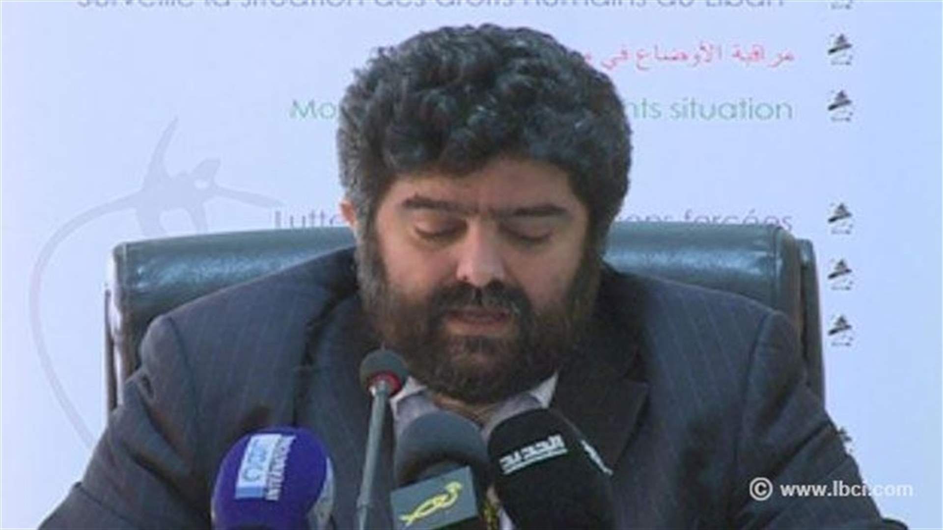 "نساء وراء القضبان"  