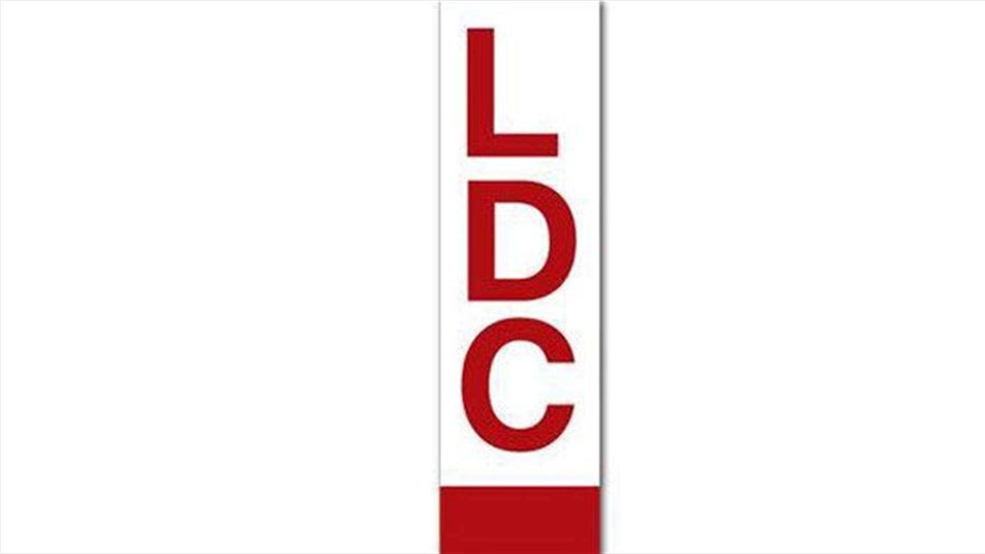 تردد قناة الـ LDC 