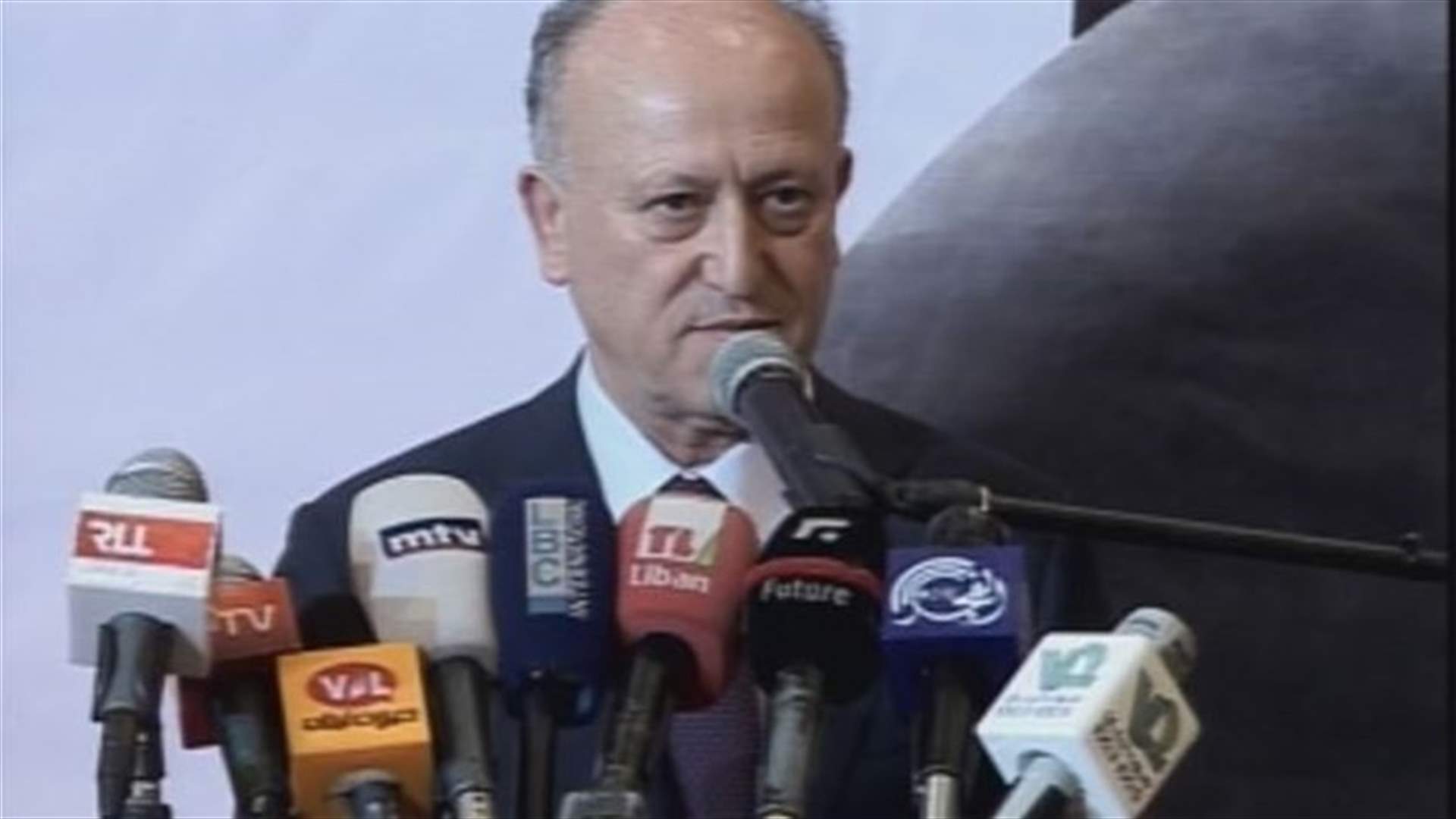 Rifi to Hezbollah: We will reject the mission Iran tasked you with in Yemen