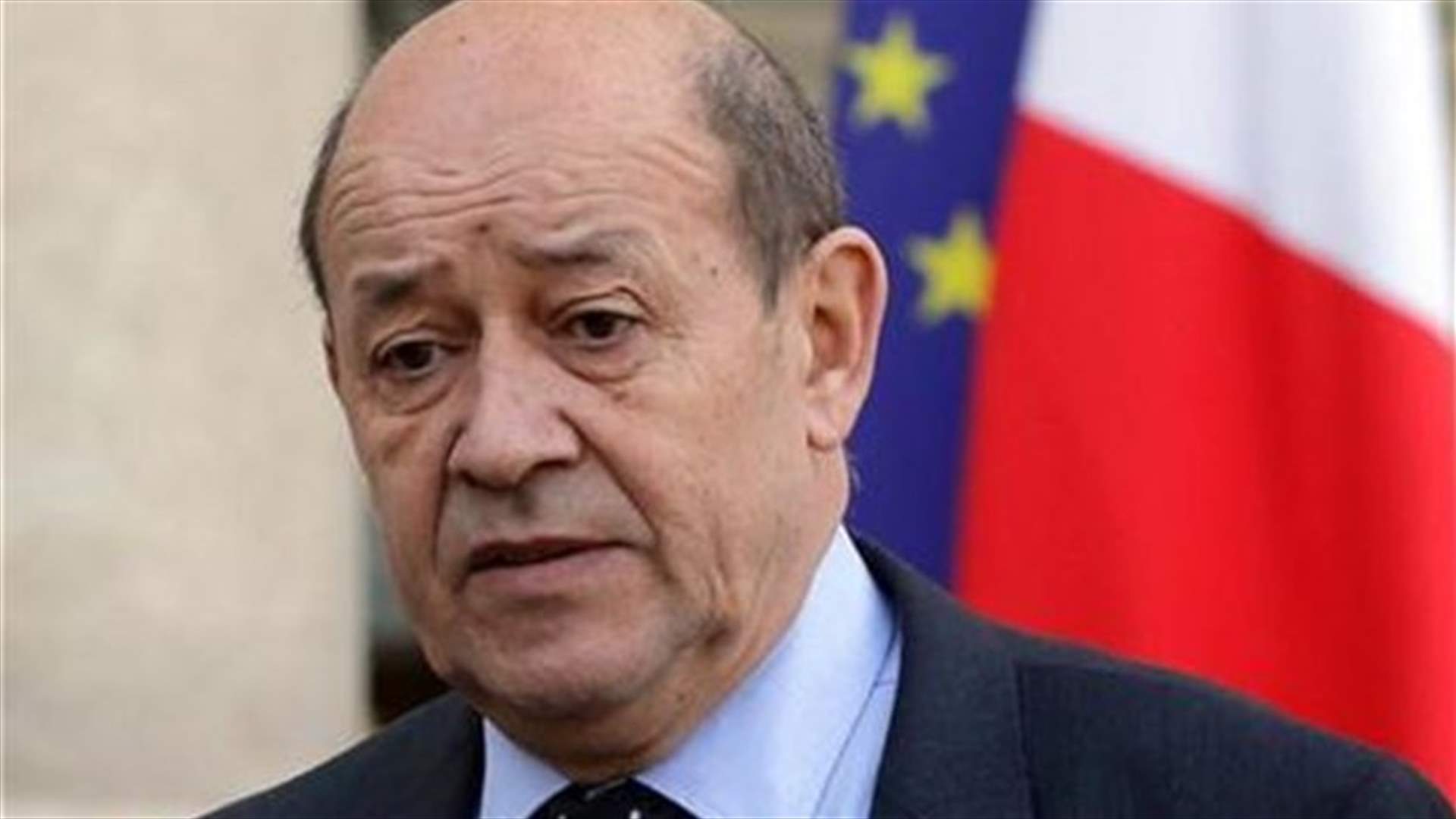 لودريان في بيروت للاشراف على تسليم أسلحة للجيش