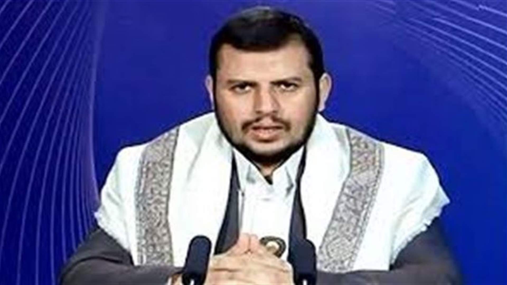 الحوثي : لن نستسلم أمام العدوان