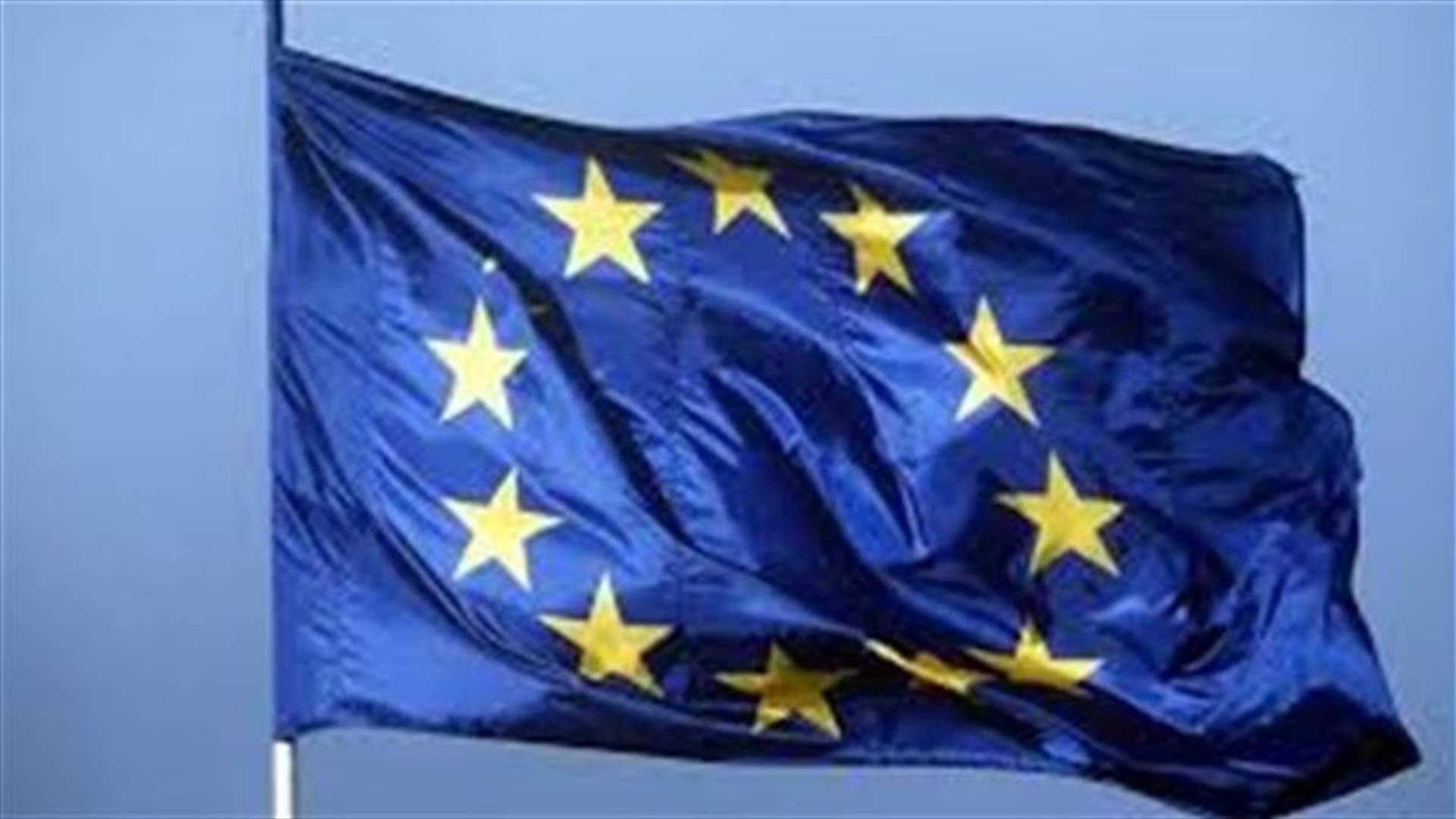 EU foreign ministers to meet after latest migrant tragedy