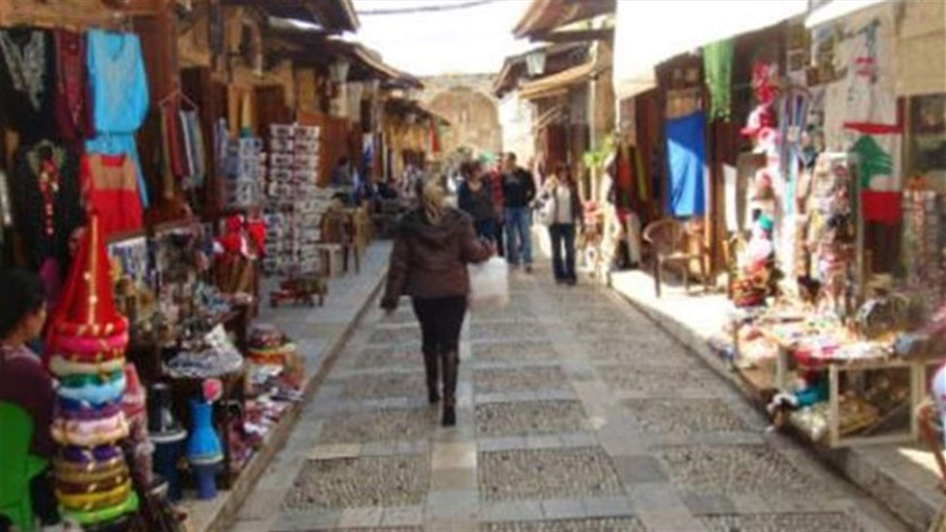 "أركضي لقدام" الاحد 7 حزيران في جبيل 