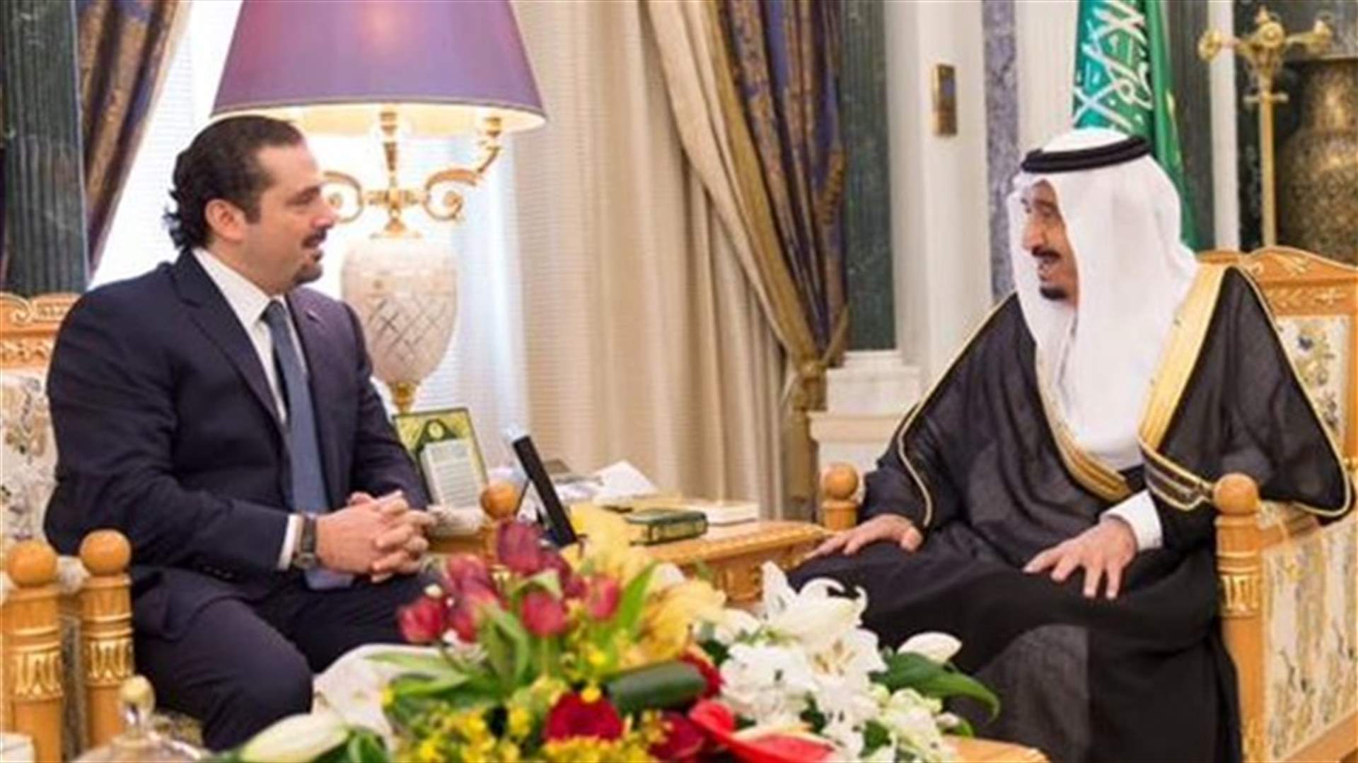 الملك السعودي التقى الحريري