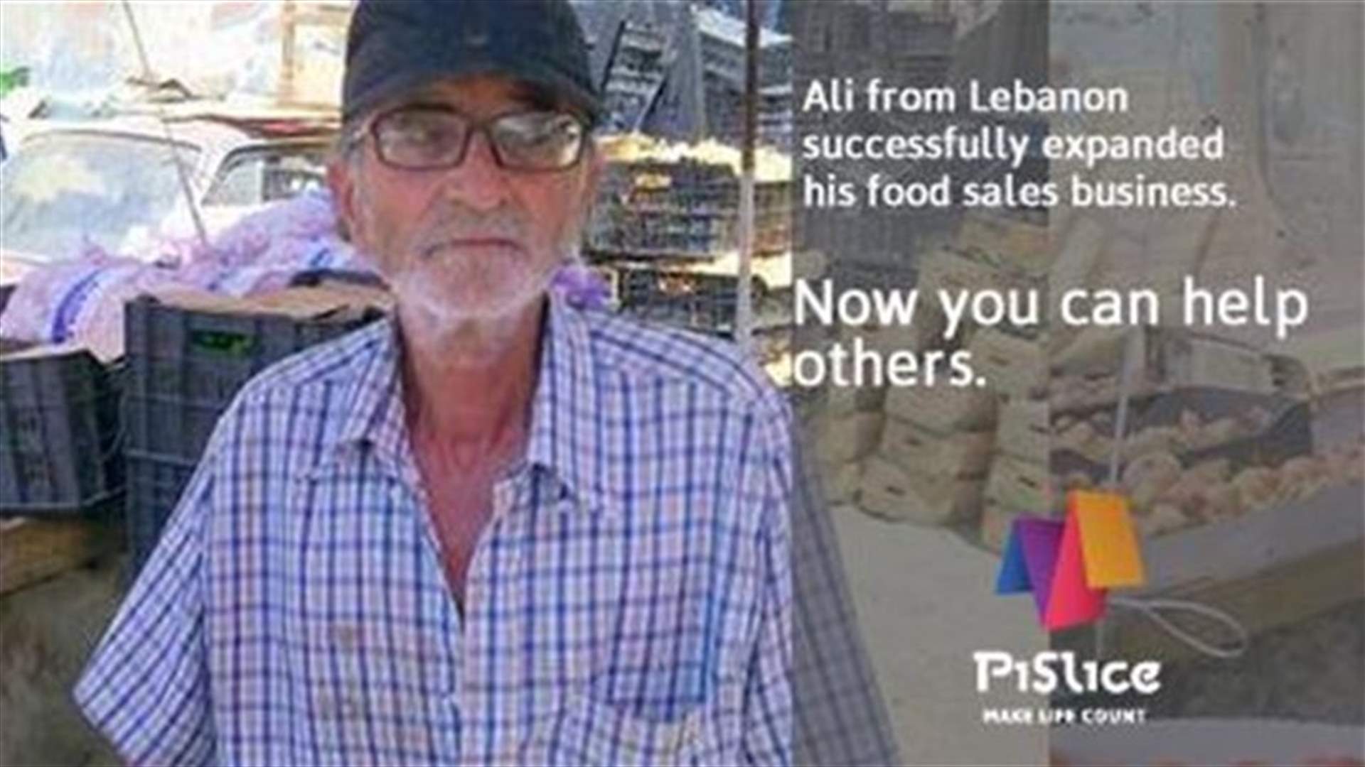 Ali: A new success story by Pi Slice and LBCI