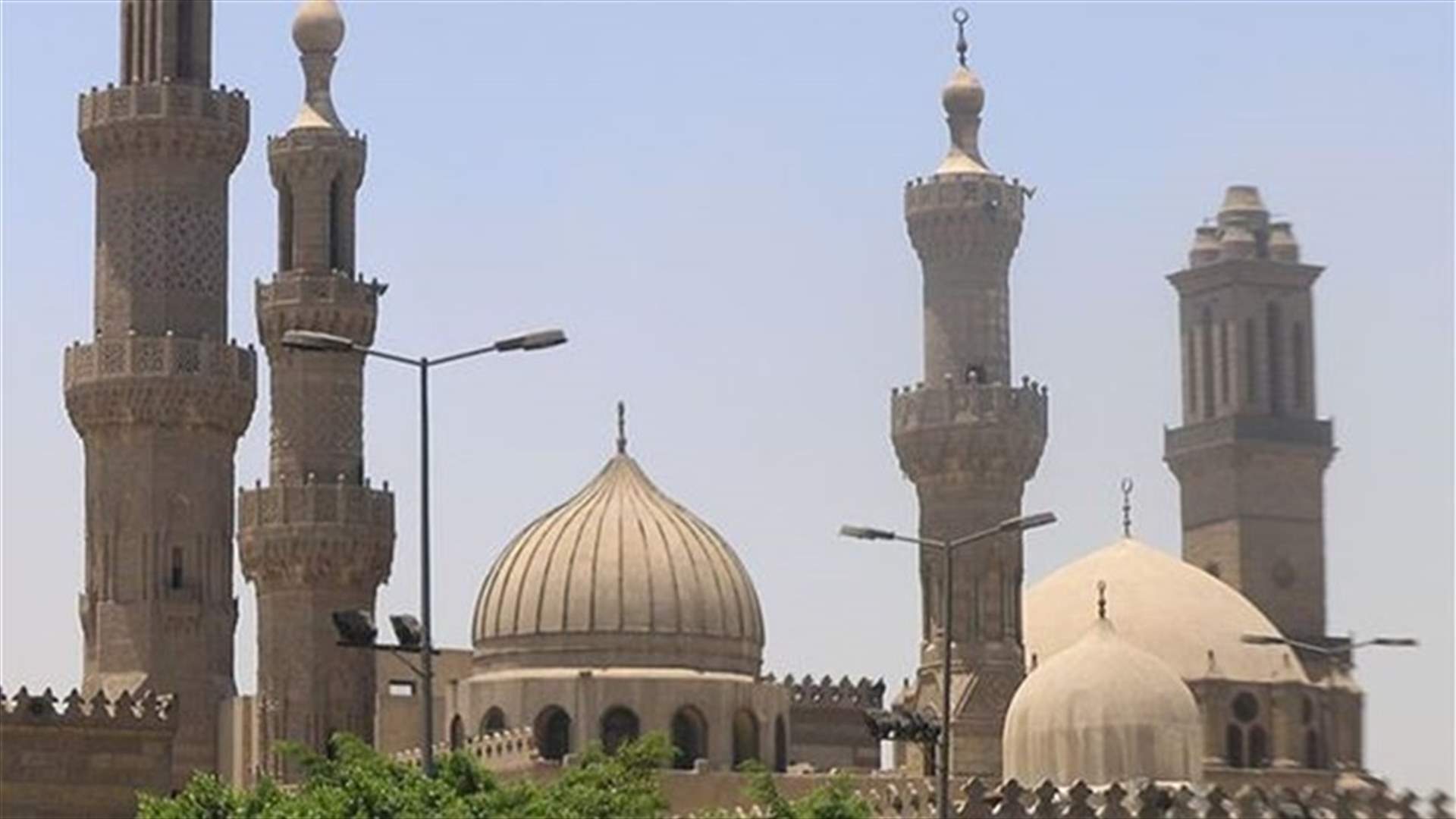 الأزهر يدين إعدام تنظيم الدولة الاسلامية 28 أثيوبيا مسيحيا في ليبيا