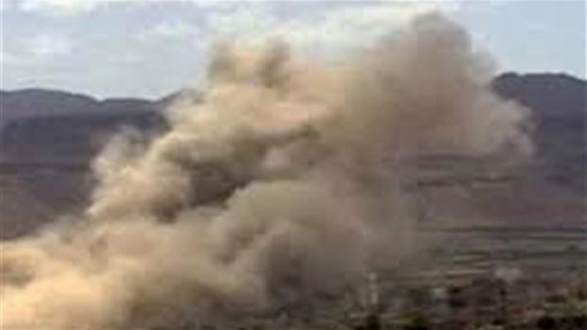 Saudi-led coalition ends military operation in Yemen