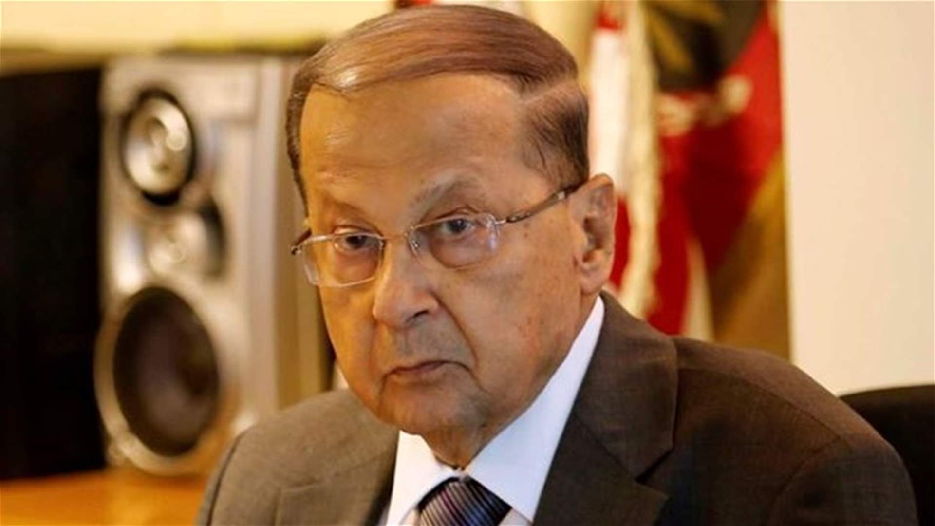أوساط الرابية لـ"السفير": الرد على التمديد سيأتي من حيث لا يتوقعون