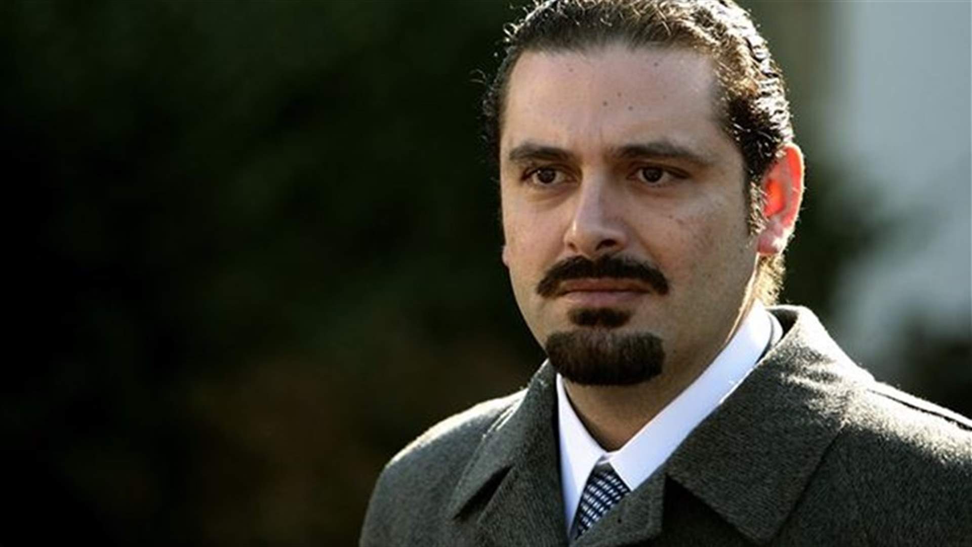 الحريري في واشنطن