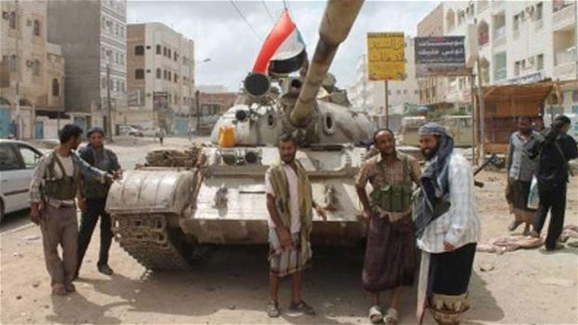 REPORT: Yemen rivals battle on despite declared end to Saudi raids