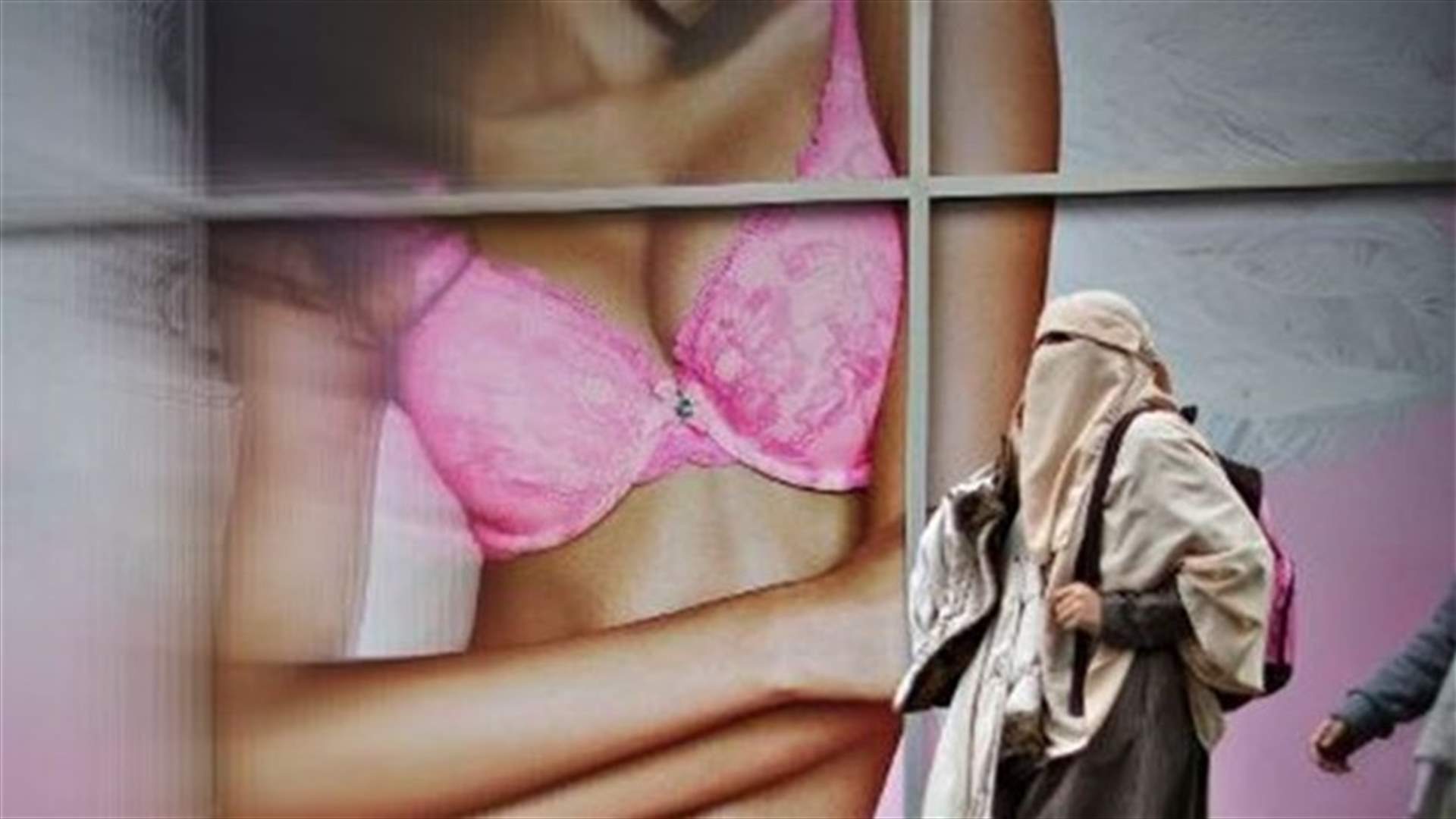 متجر للألعاب الجنسيّة في السعودية... "بالحلال"