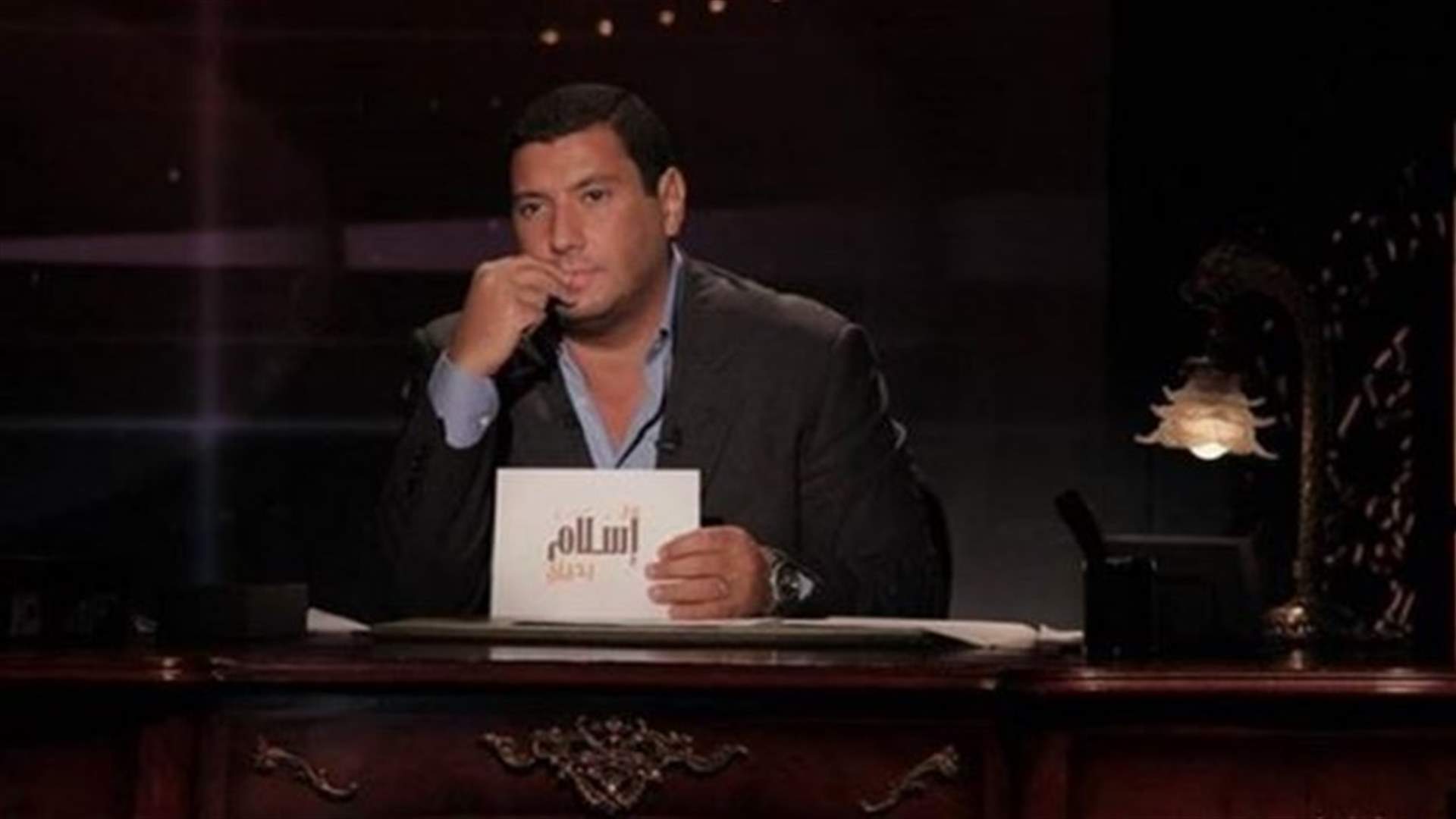 وقف برنامج تلفزيوني أغضب الازهر