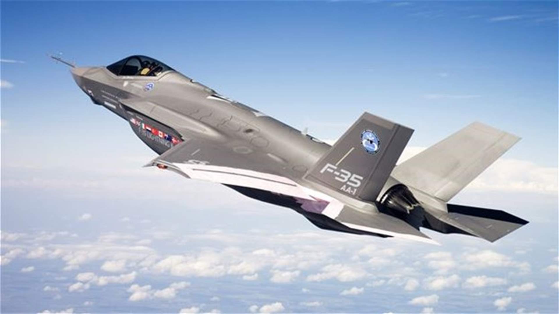 Biden says US will deliver new F-35 jets to Israel