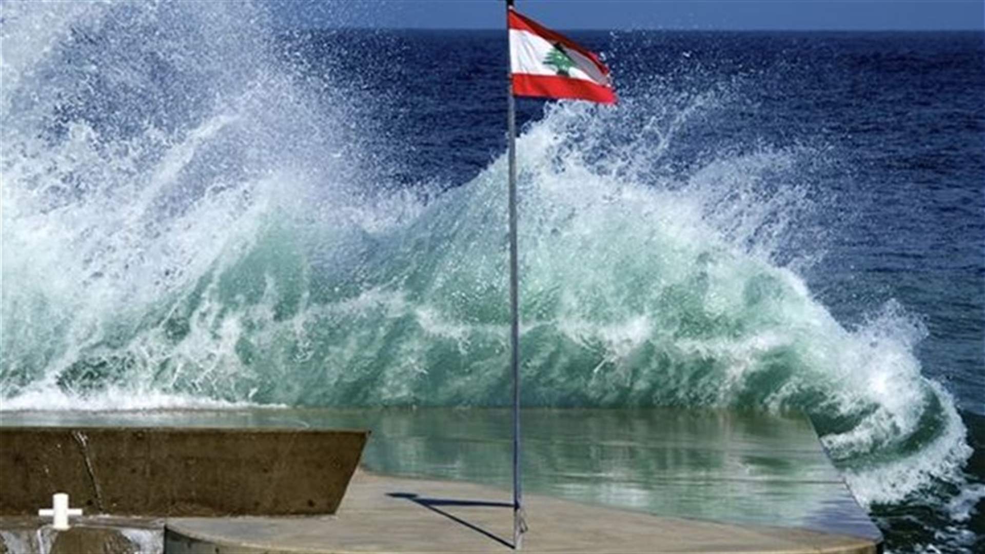 في أي إحصاء احتلّ لبنان المرتبة 103؟