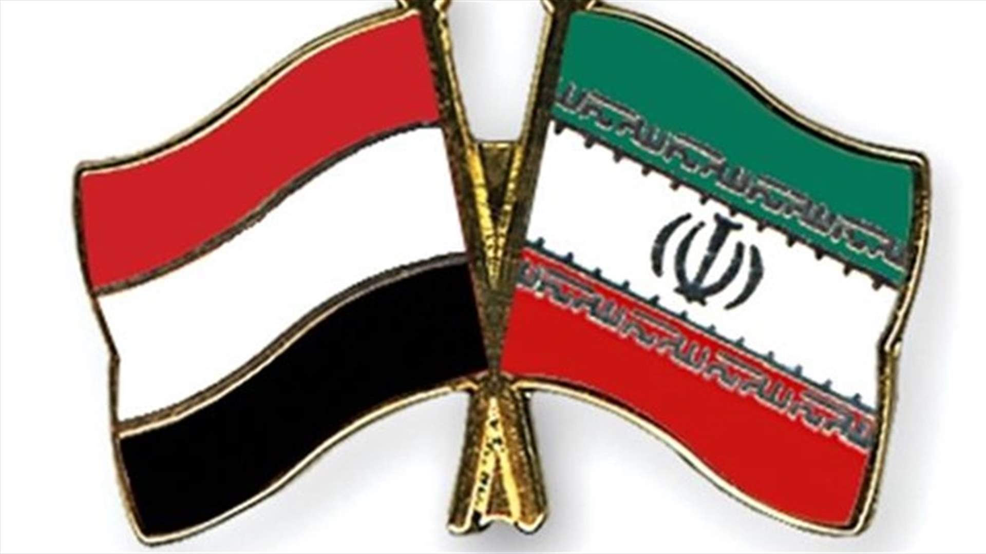 Iran moves ships, reducing tensions near Yemen -Pentagon
