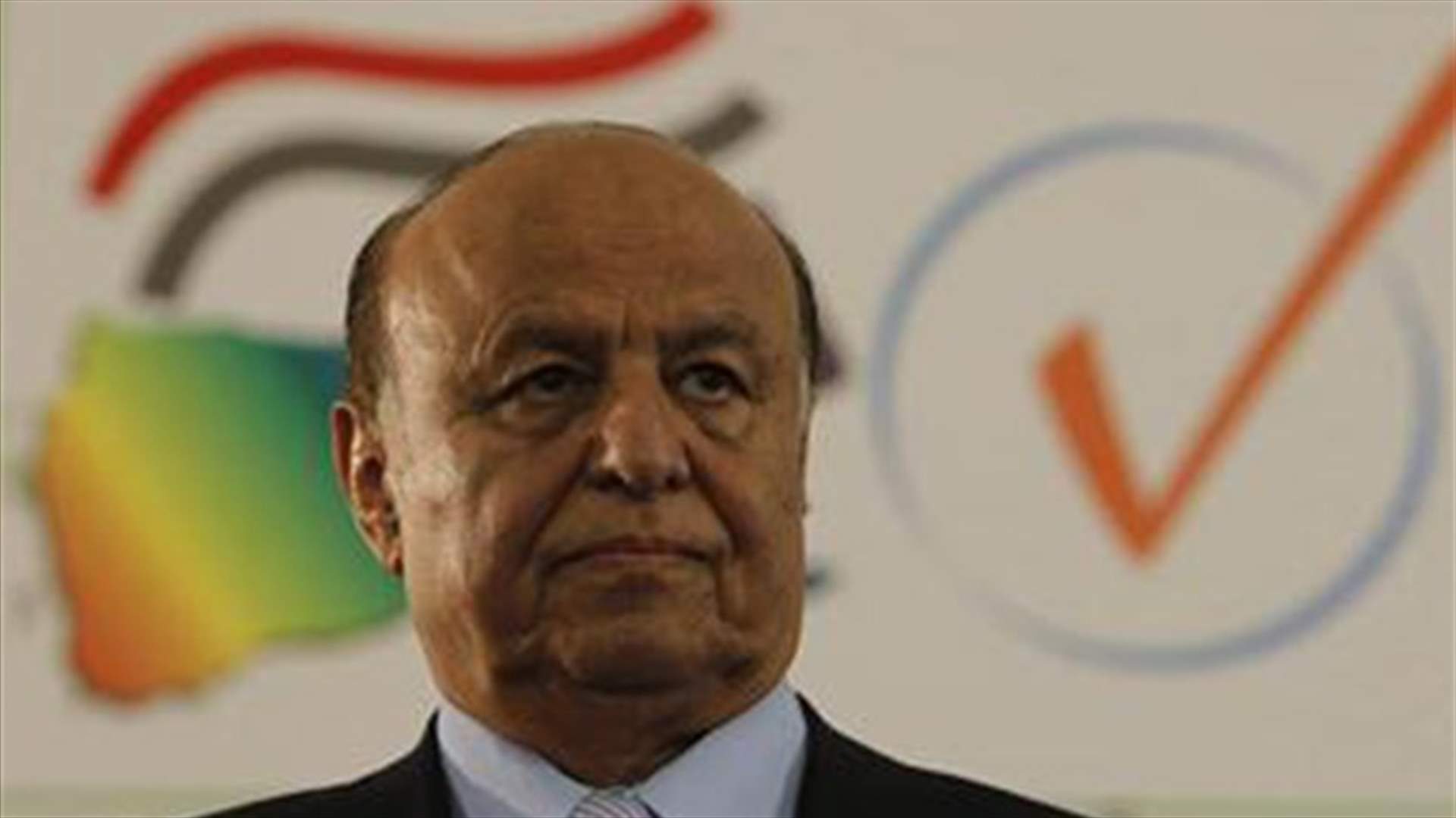 Yemen to seal Saleh's exit in one-candidate vote
