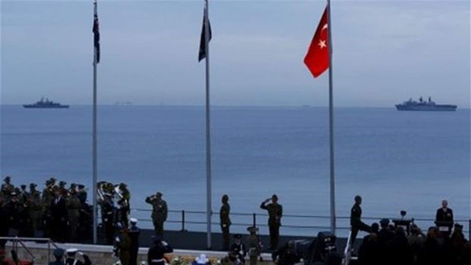 Thousands gather at Gallipoli to mark centenary of WW1 battle