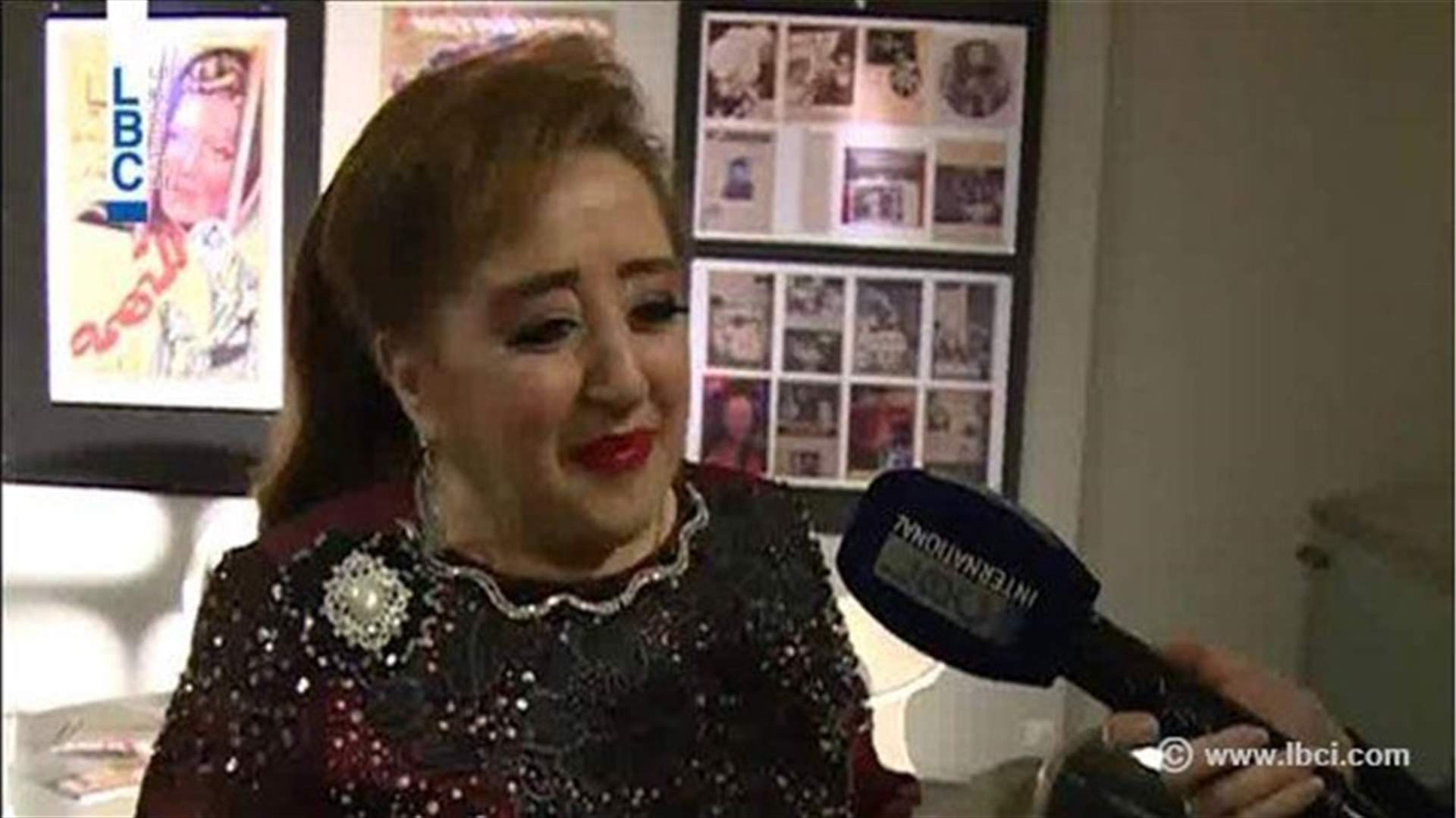 &quot;متروبوليس&quot; تكرم الفنانة هيام يونس