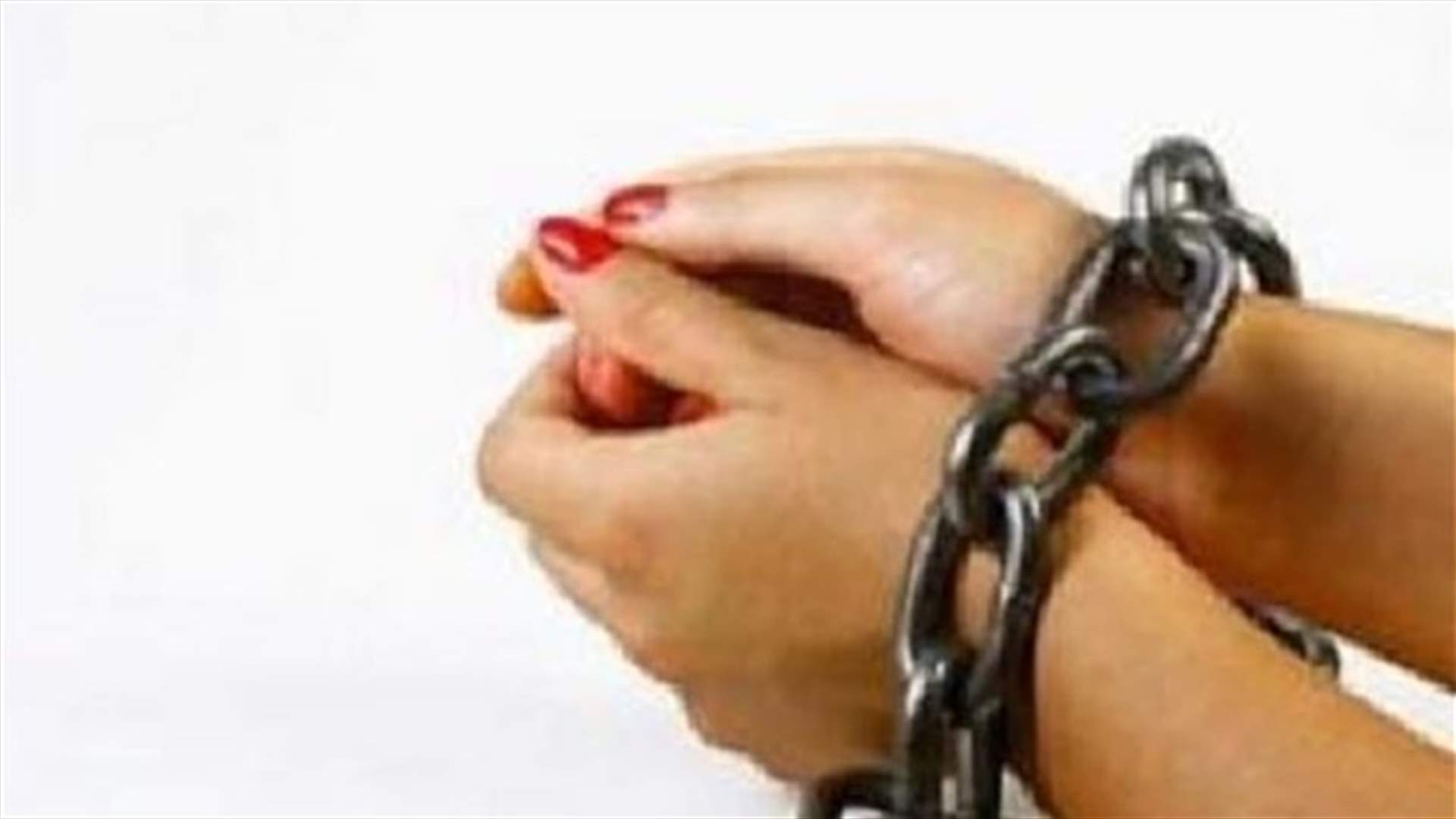 سارقة محلات تجارية بقبضة قوى الامن