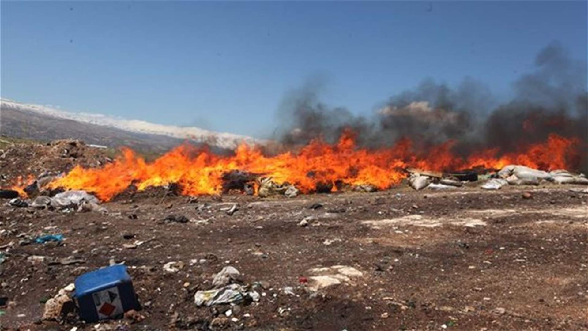 بالصور: تلف كمية من المخدرات في البقاع