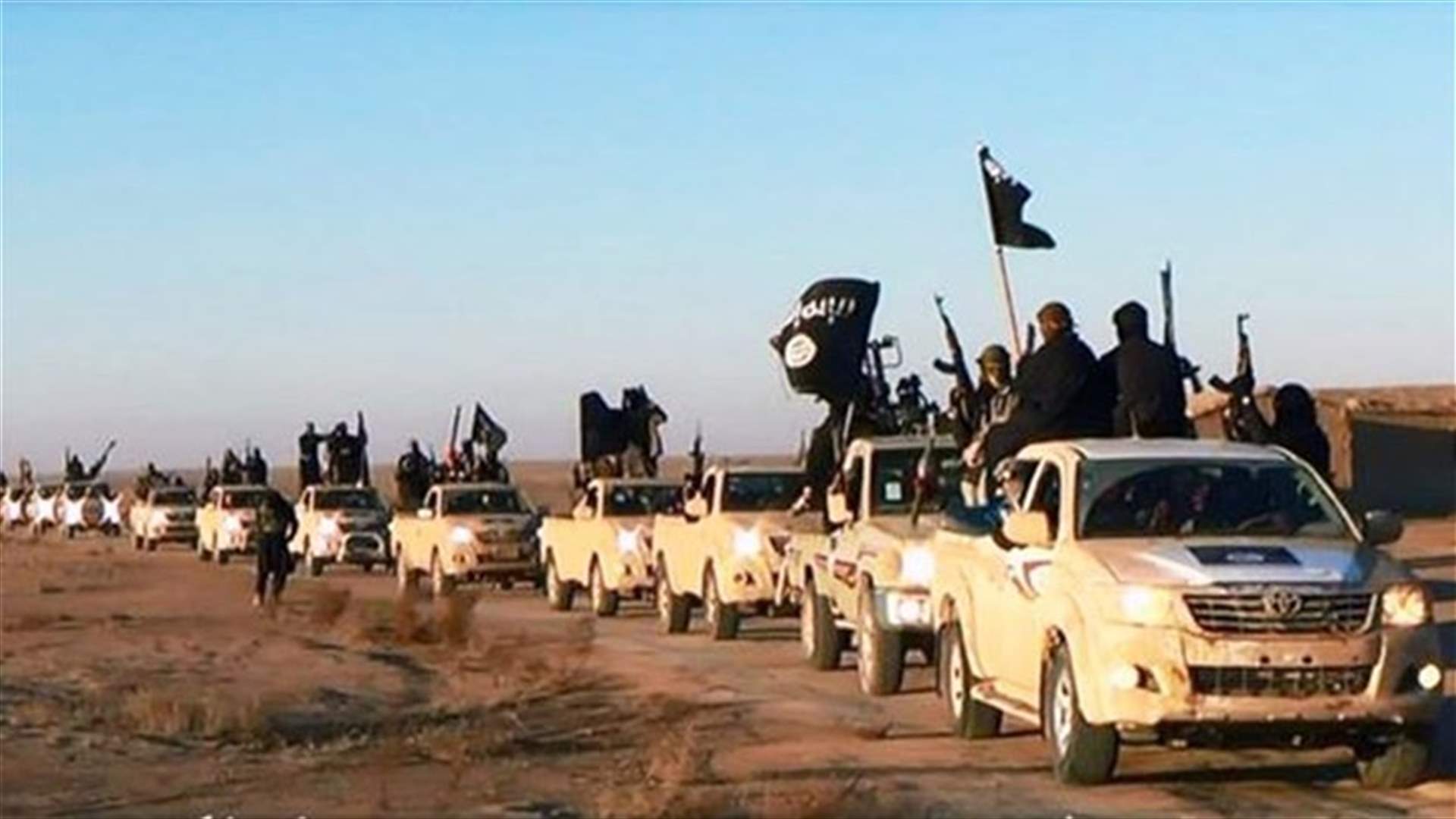 FBI investigating possible Islamic State terrorism plot in U.S. -CNN