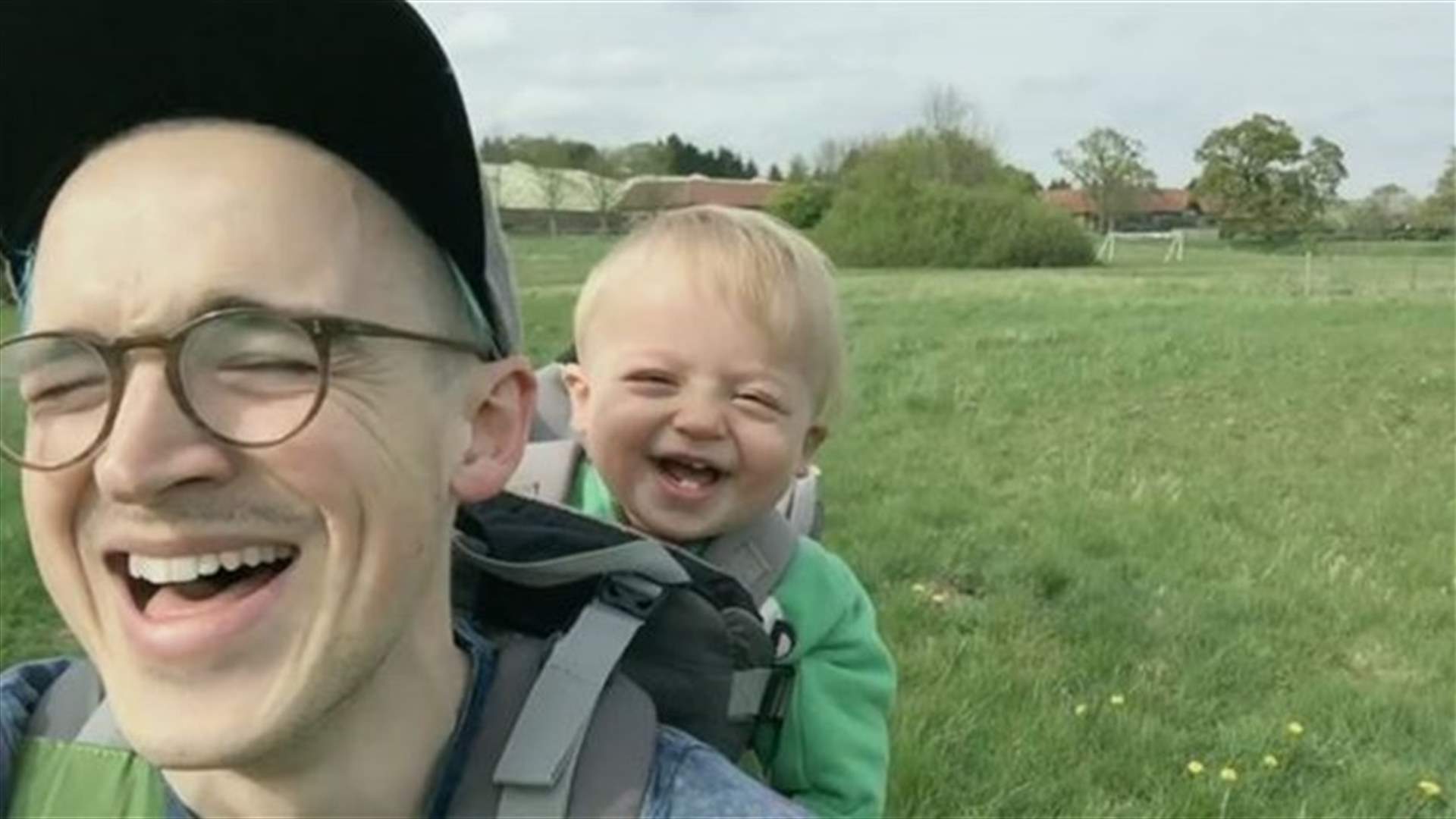 بالفيديو: الطفل الذي يضحك ويضحك... ويضحك