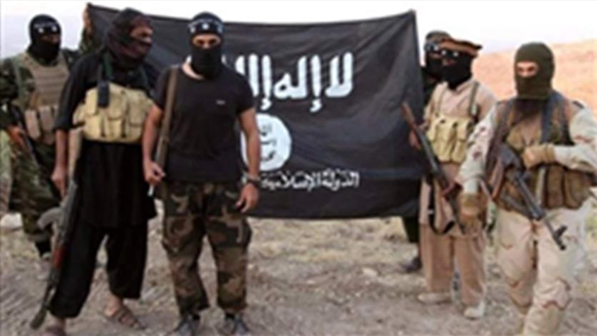 داعش يرجم شخصين بشمال العراق بتهمة "الزنى"