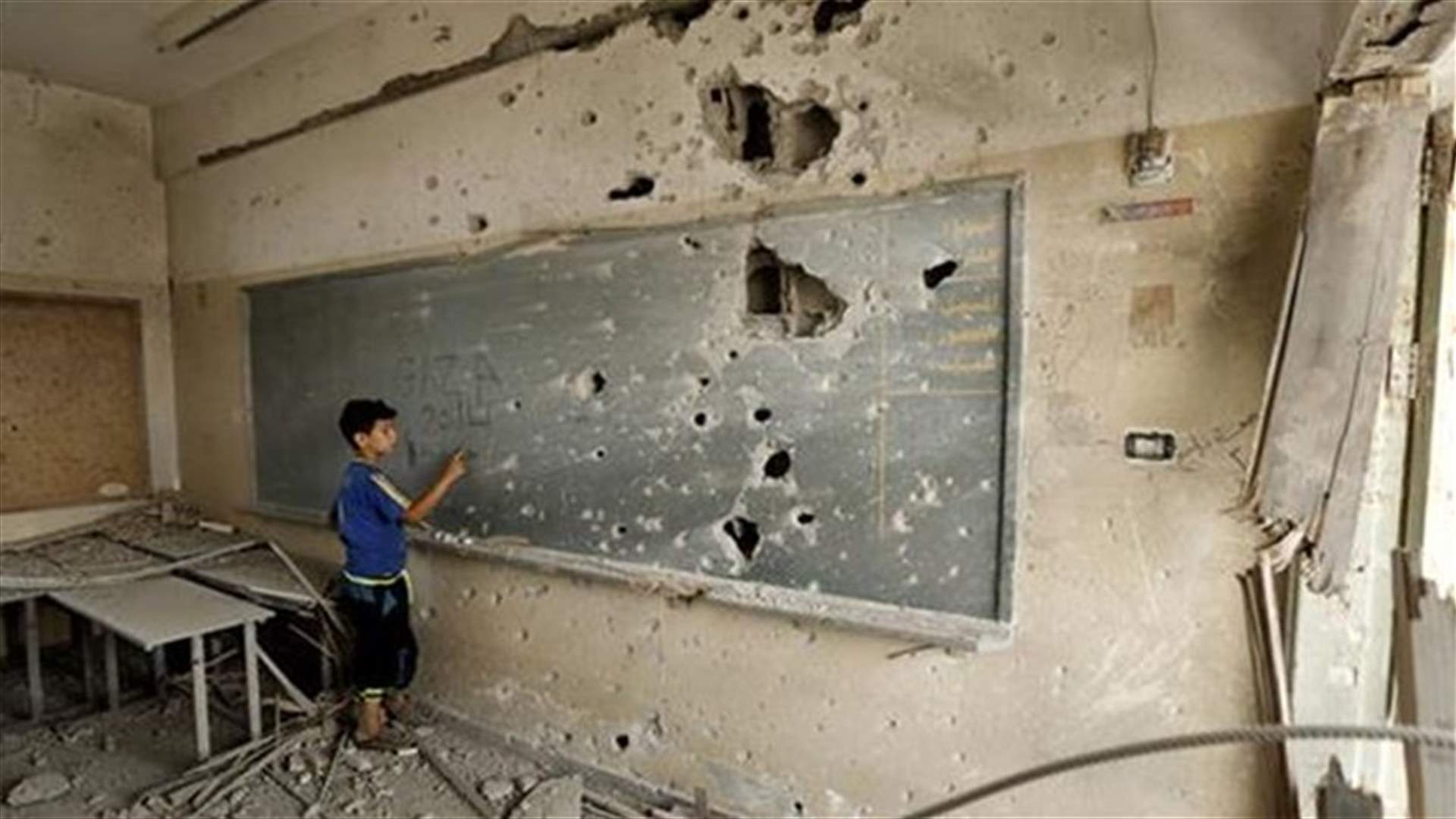 الأمم المتحدة تتهم اسرائيل بمهاجمة مدارسها في غزة